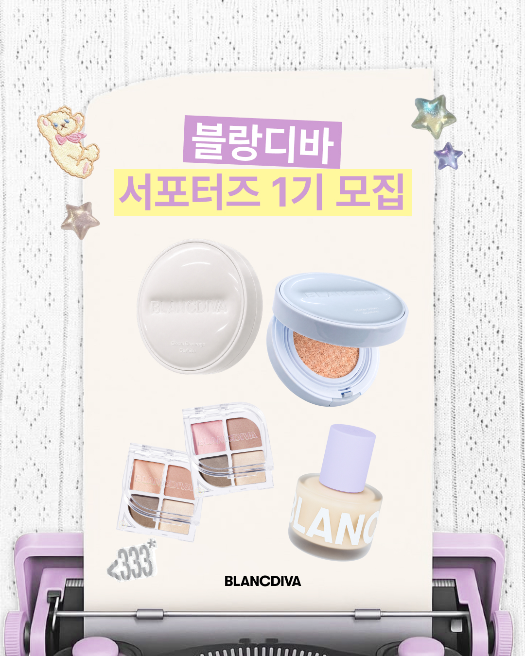 blancdiva_official 品牌动态