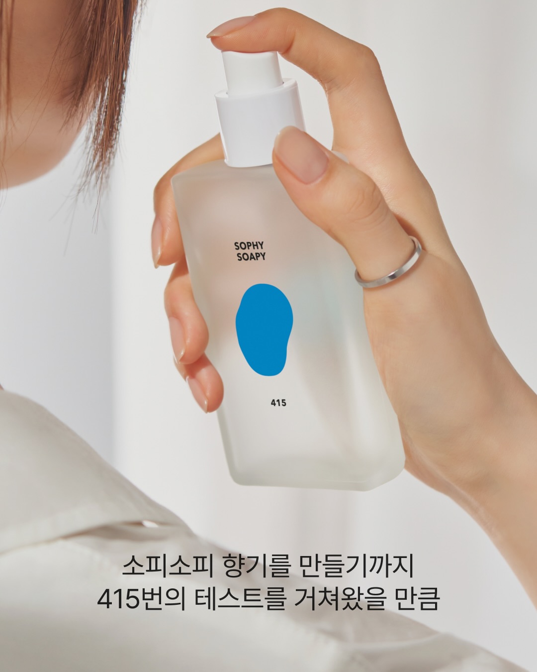 duftndoft 品牌动态图片