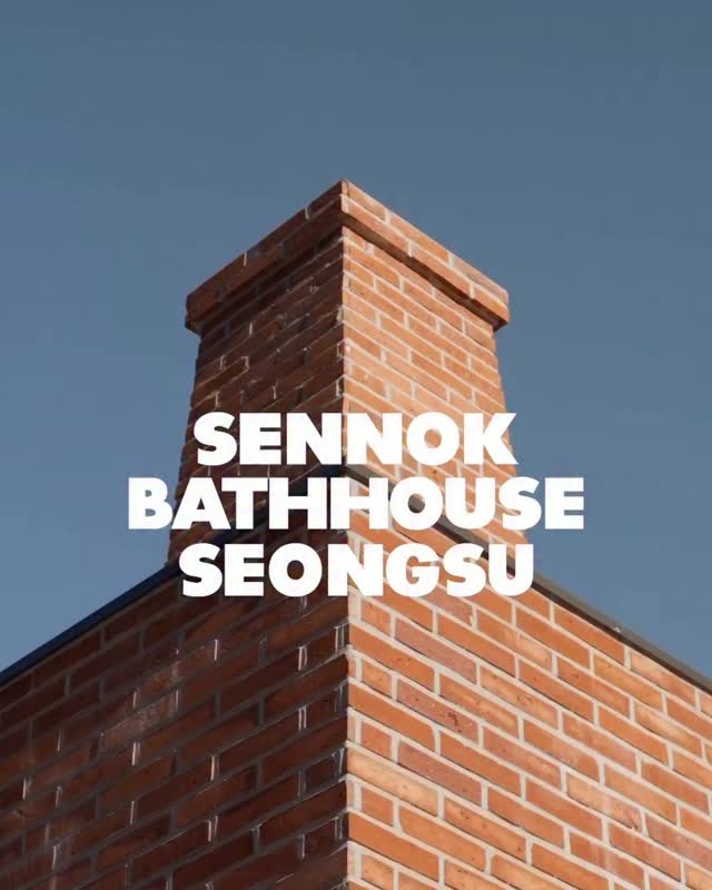 sennok_bathhouse 品牌动态