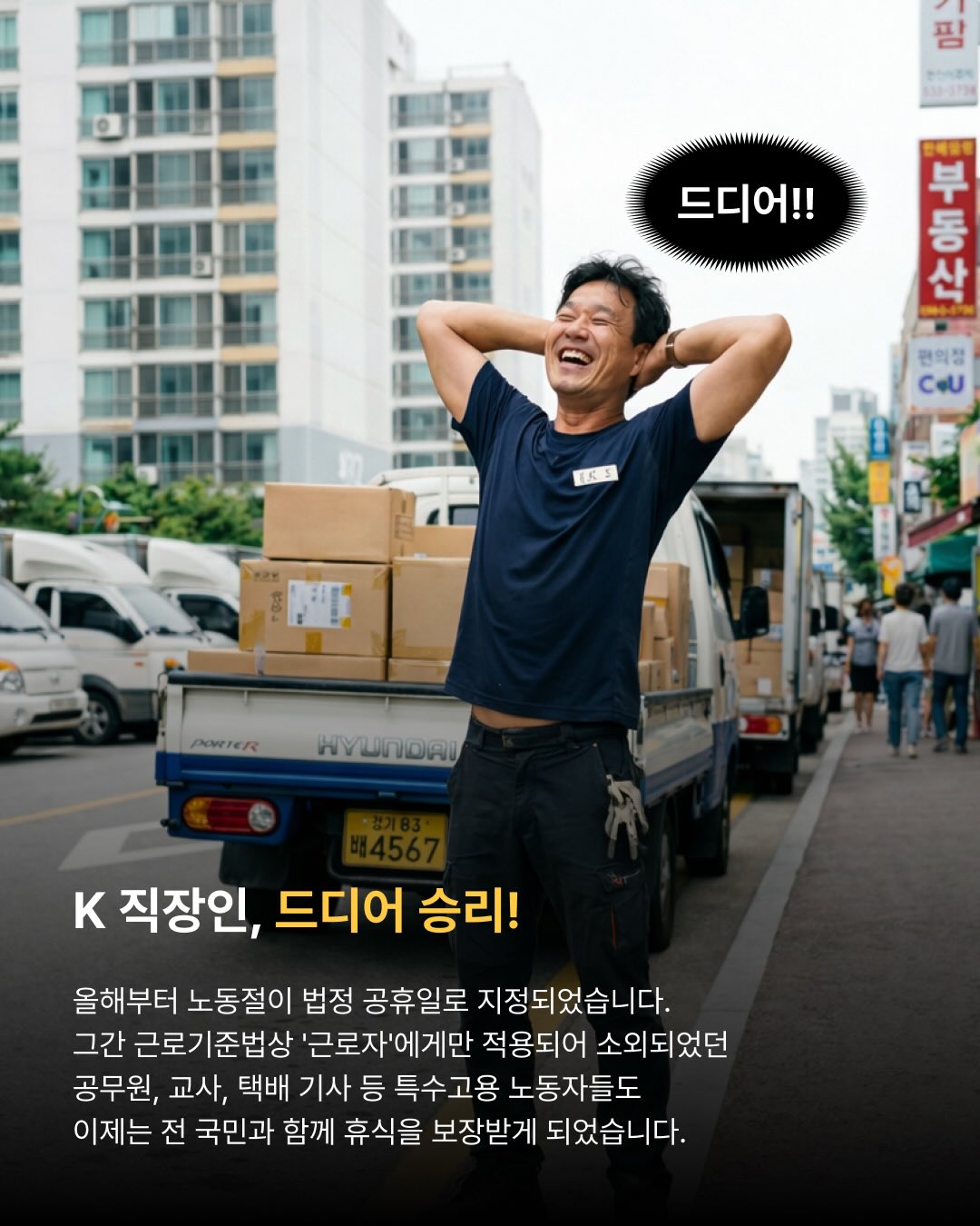 pressshot_official 品牌动态图片