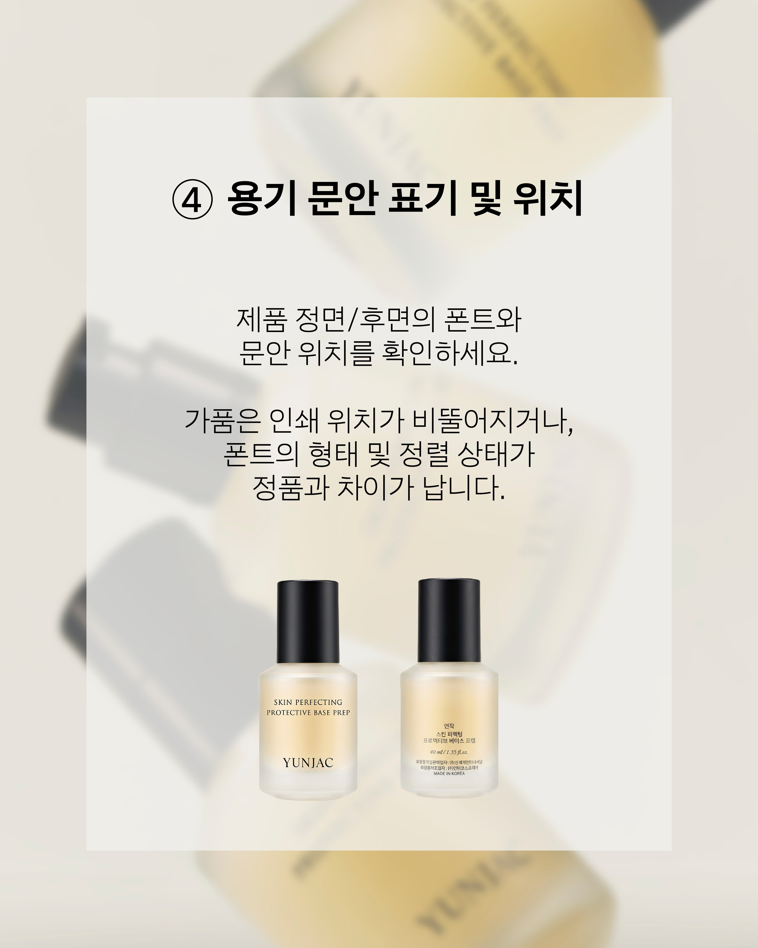 yunjac.official 品牌动态图片