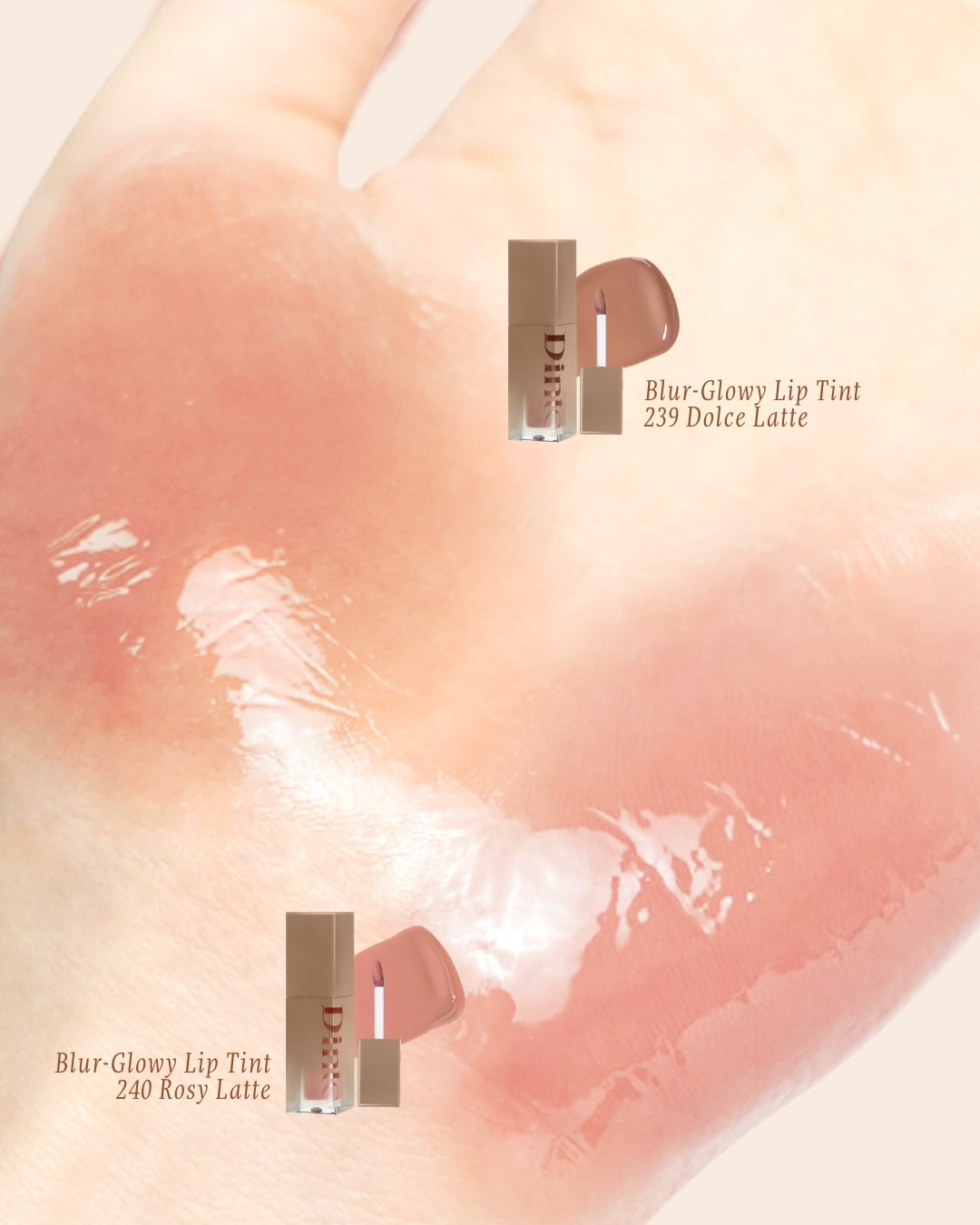 dinto_cosmetic 品牌动态图片