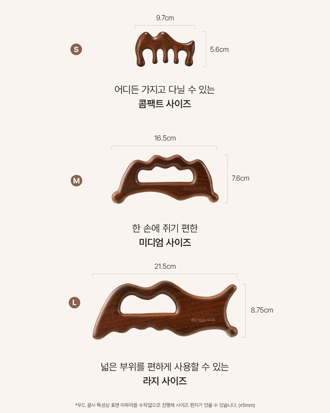 donggubat_story 品牌动态图片