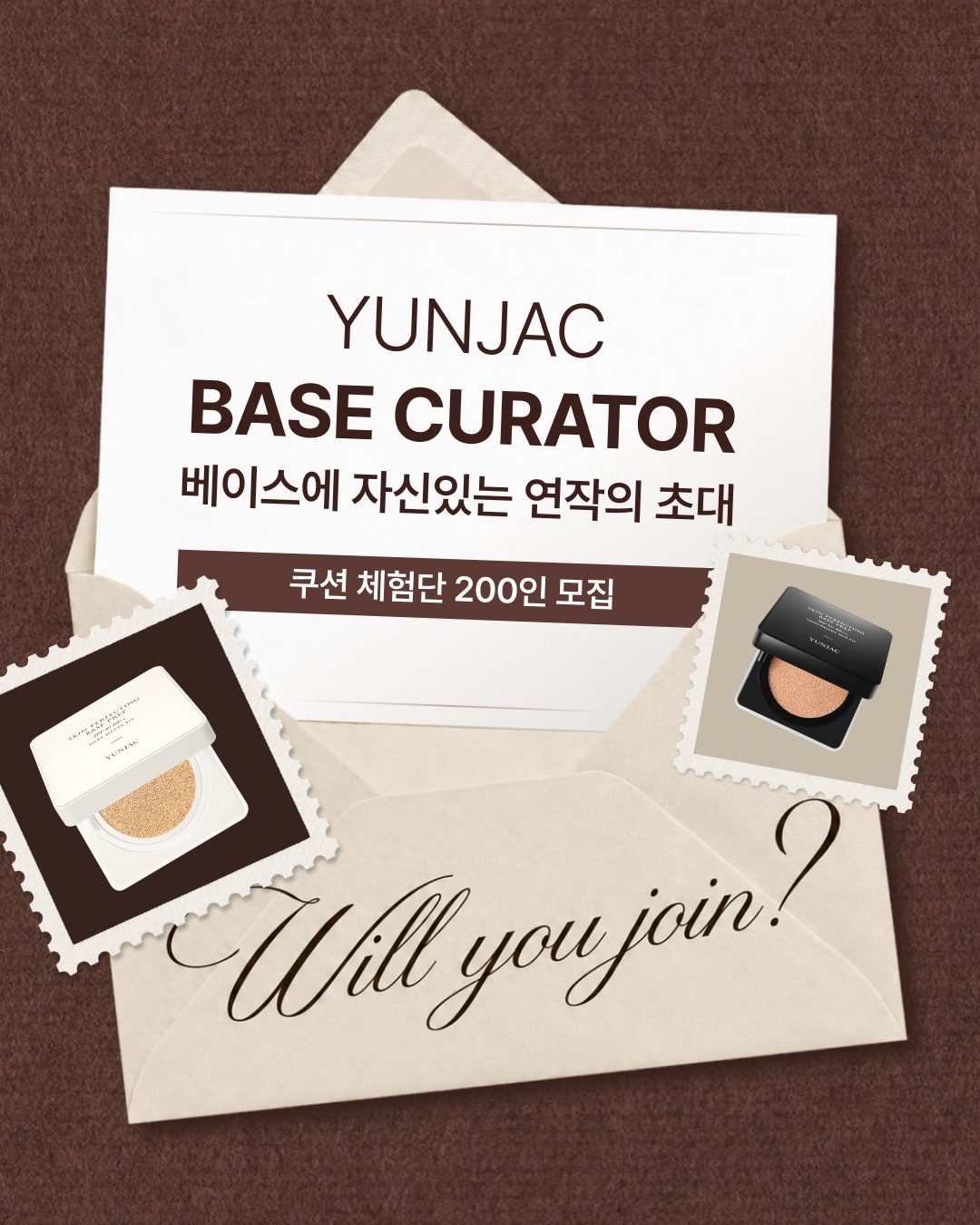 yunjac.official 品牌动态