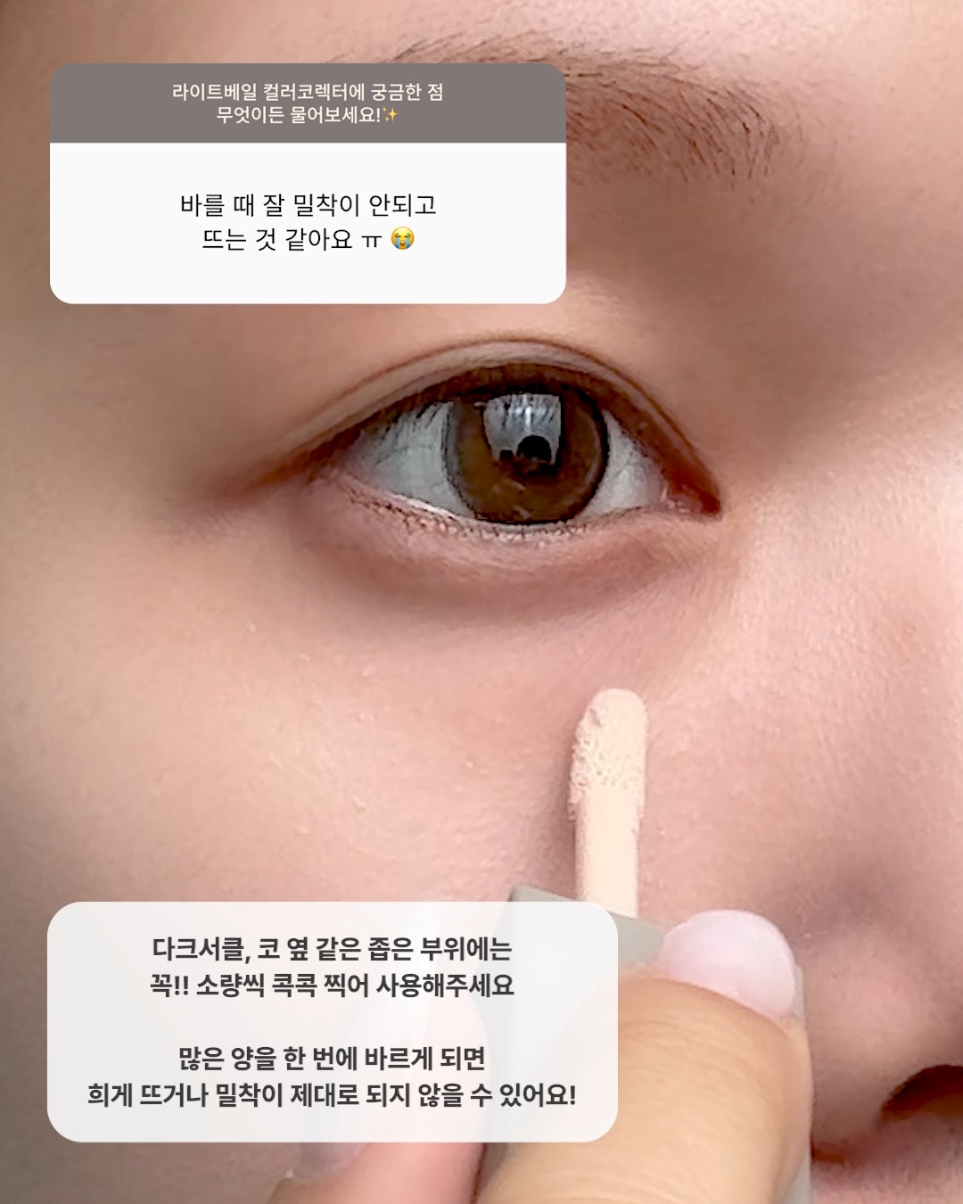dinto_cosmetic 视频封面