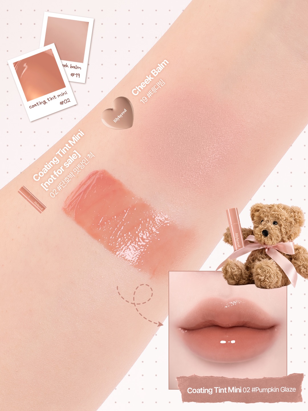 lilybyred_official 品牌动态图片