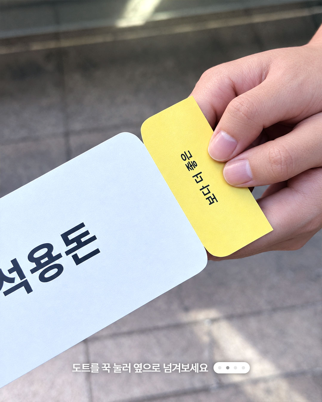 drjart_kr 品牌动态图片