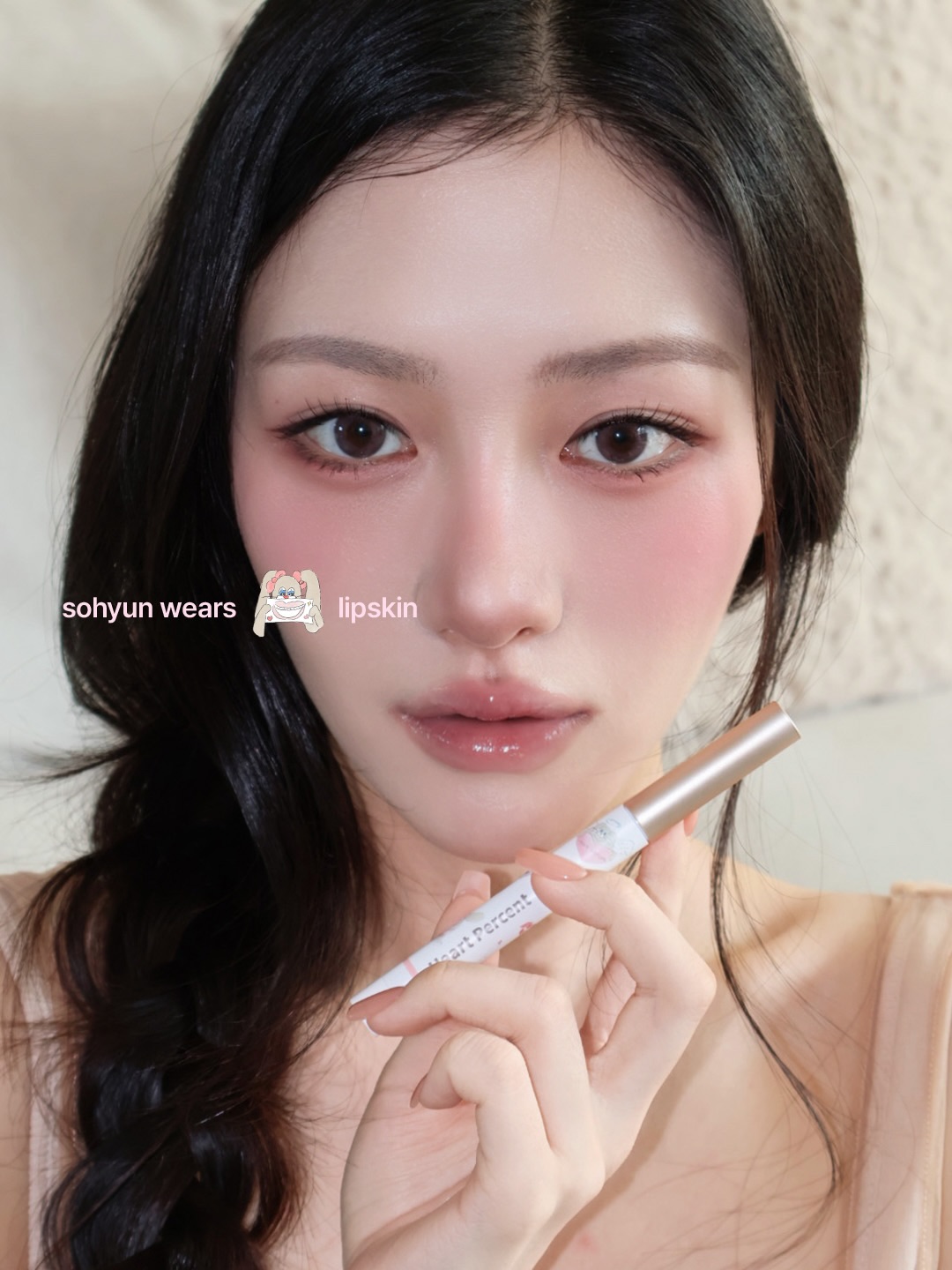 heartpercent 品牌动态