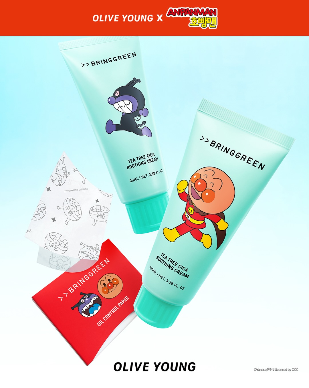 oliveyoung_official 品牌动态图片