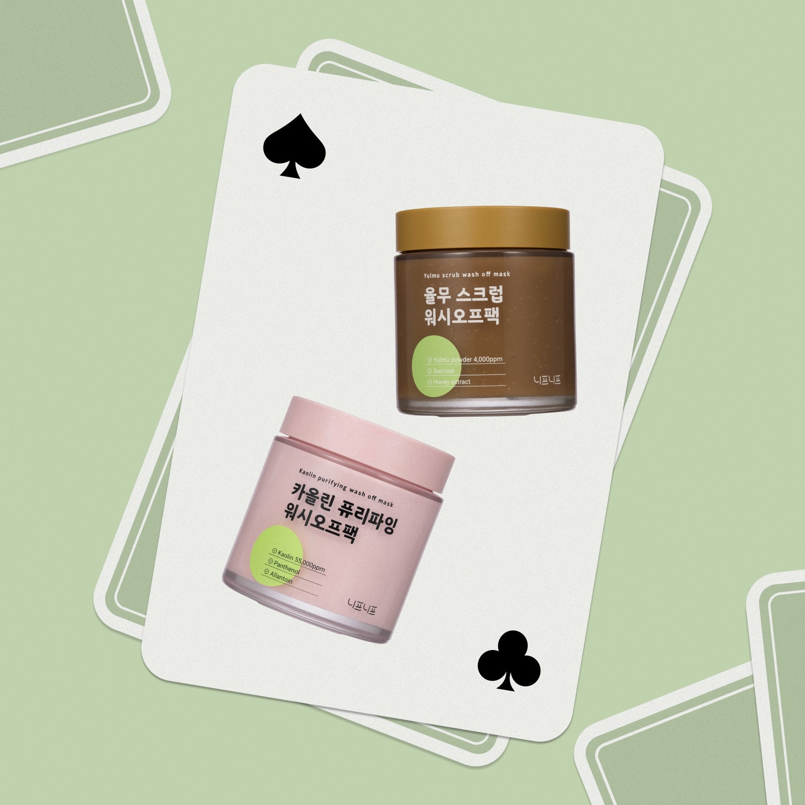 neafneaf_global 品牌动态图片