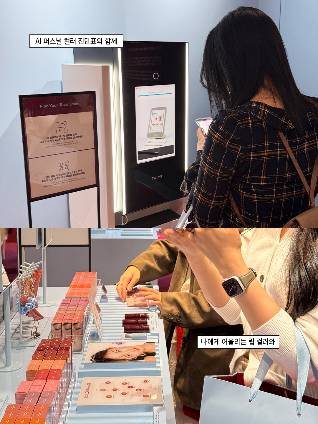 age20s_official 品牌动态图片
