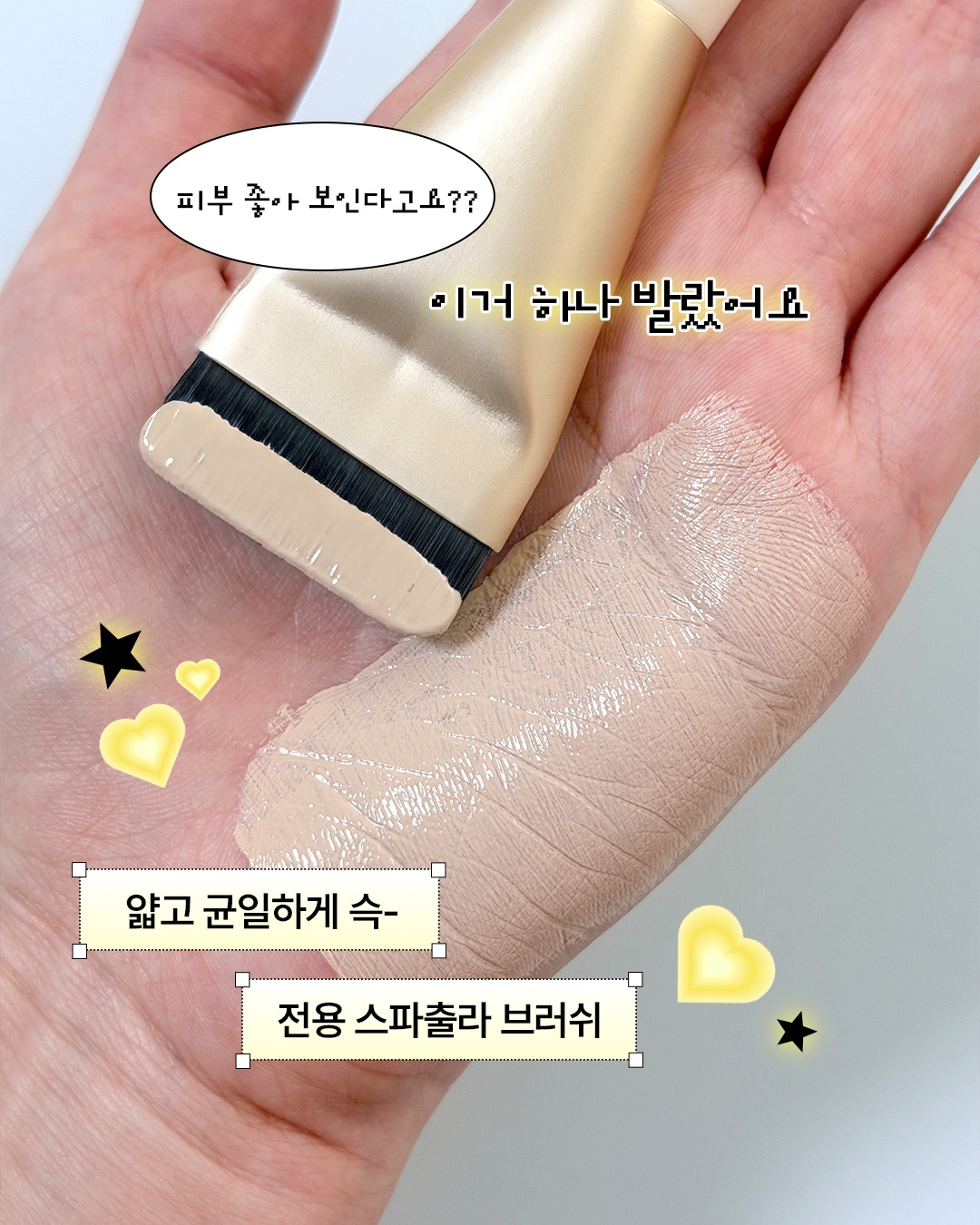 drjart_kr 品牌动态图片