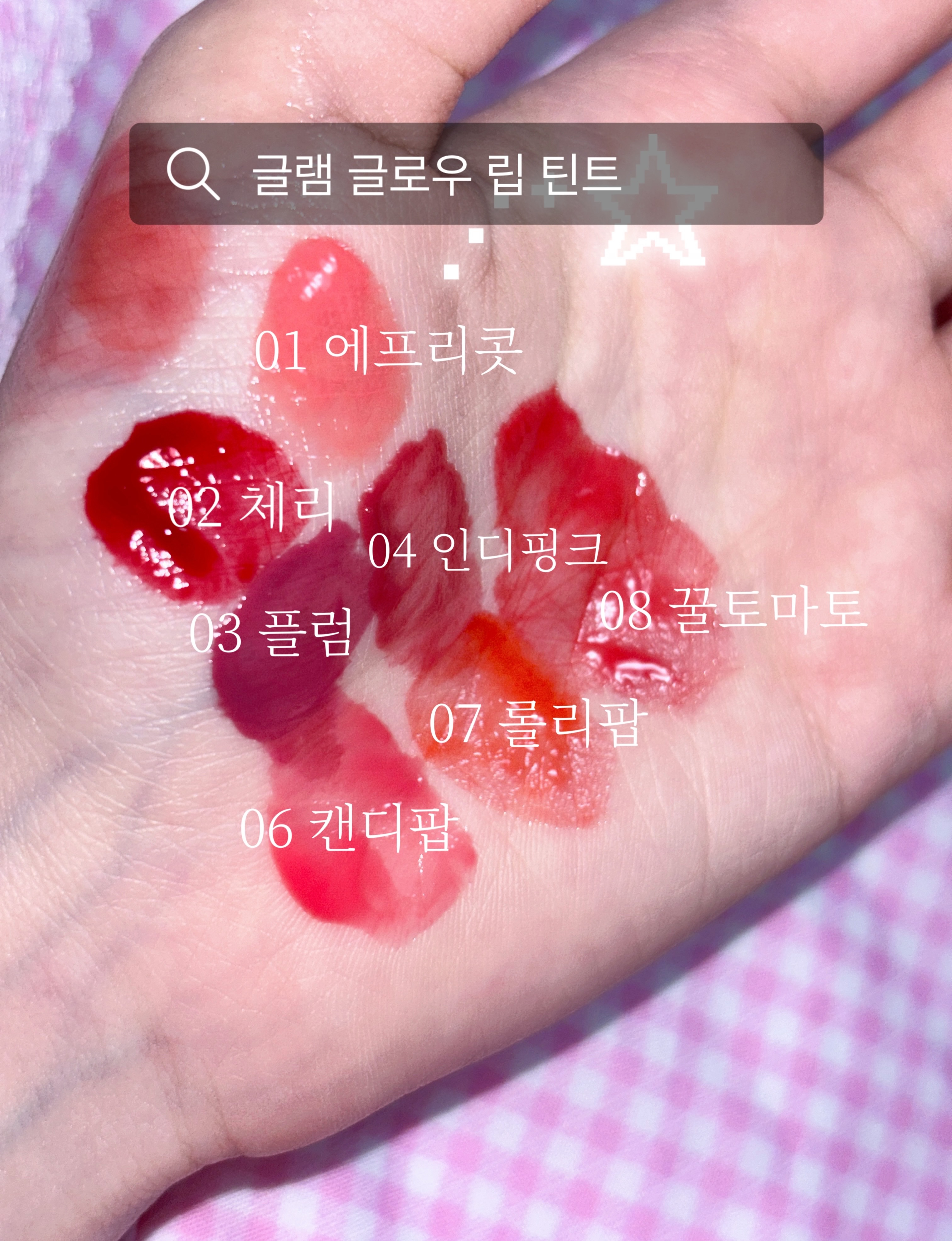 som._.dl_from 品牌动态图片