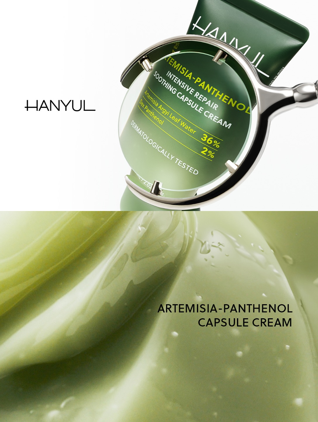 hanyulofficial 品牌动态图片