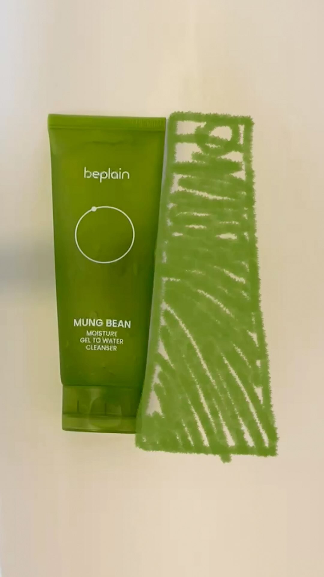 beplain_official 品牌动态