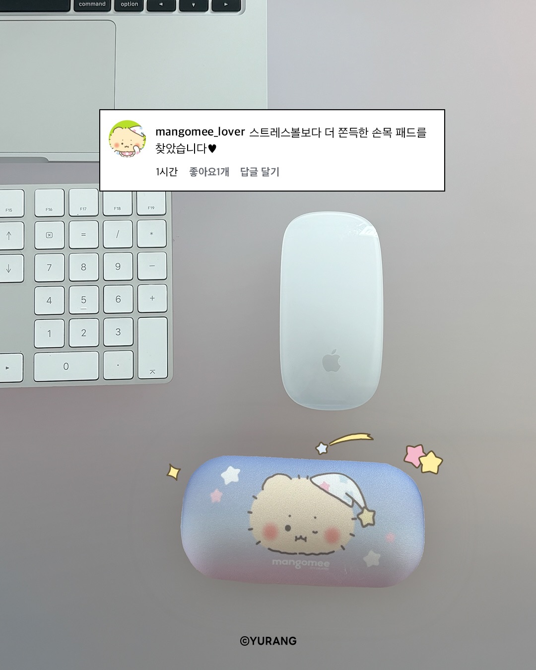 beplain_official 品牌动态图片