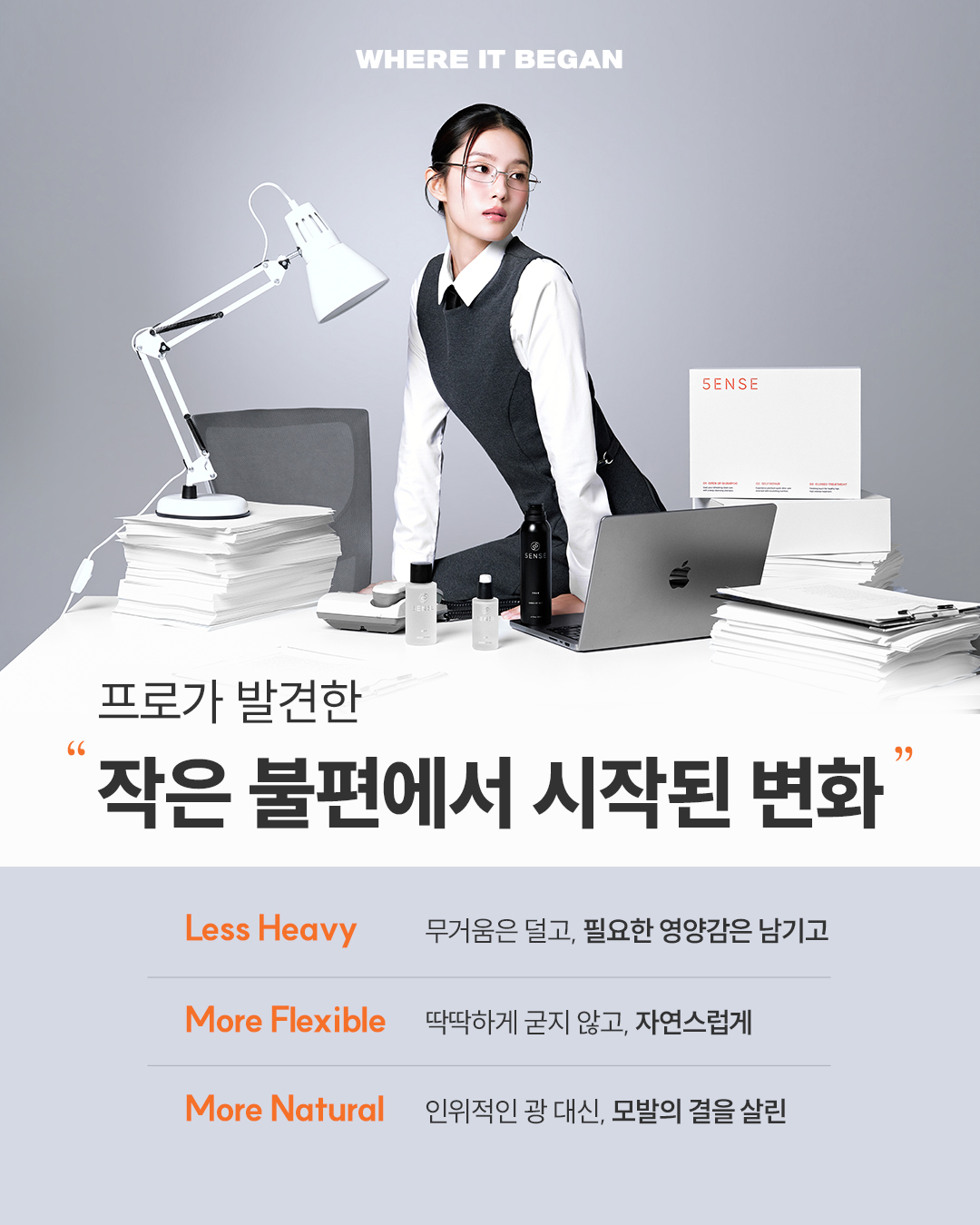 the5enseofficial 品牌动态图片