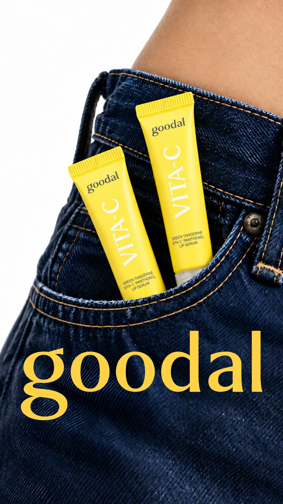 goodal_official 品牌动态