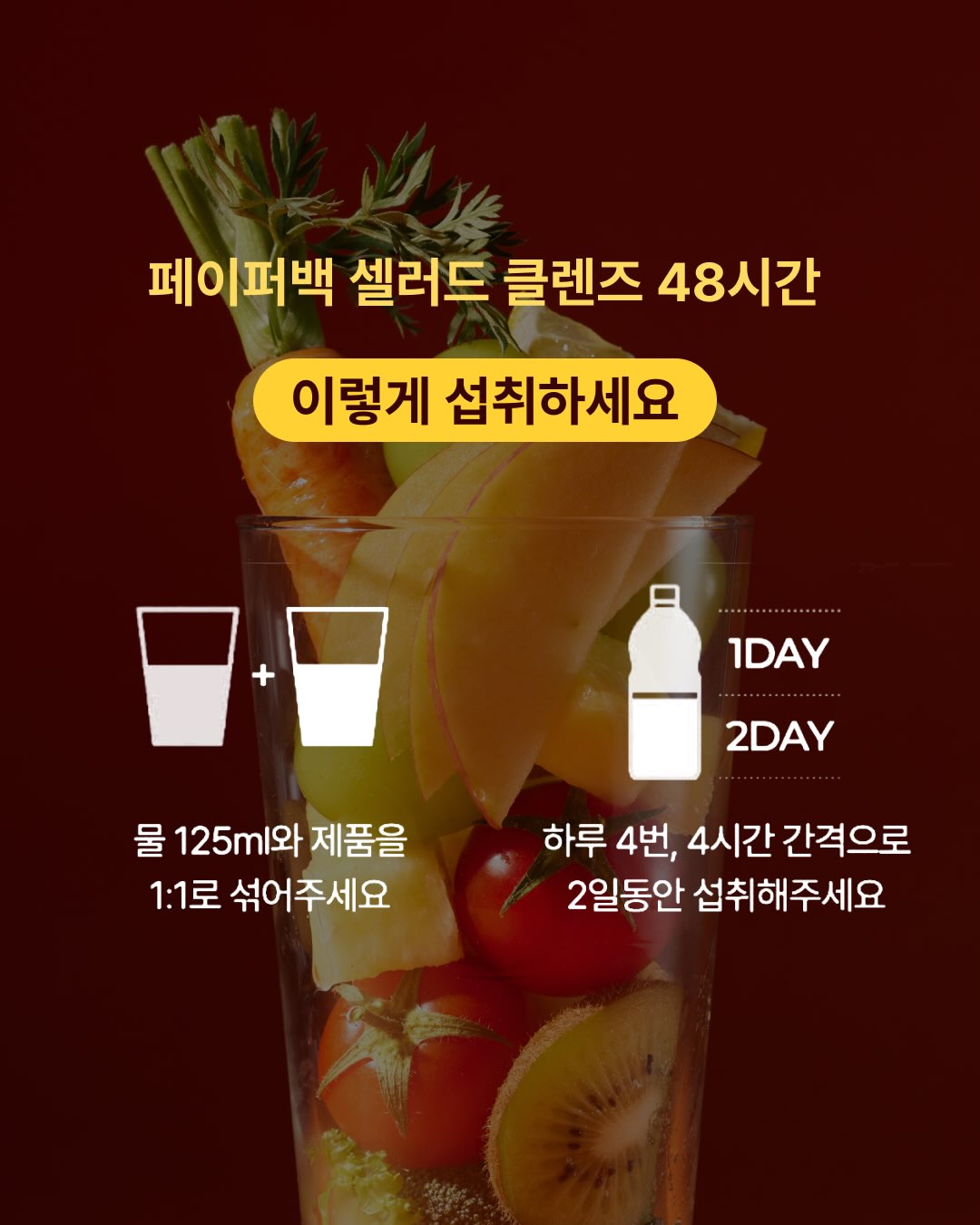 paperbagkr 品牌动态图片