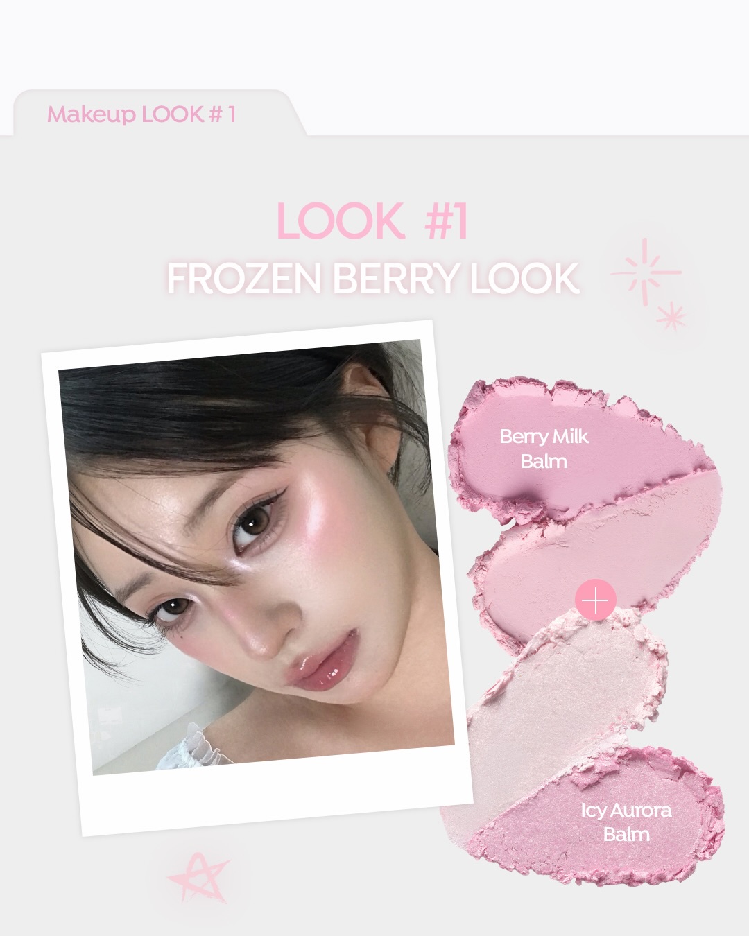 apieu_cosmetics 品牌动态图片