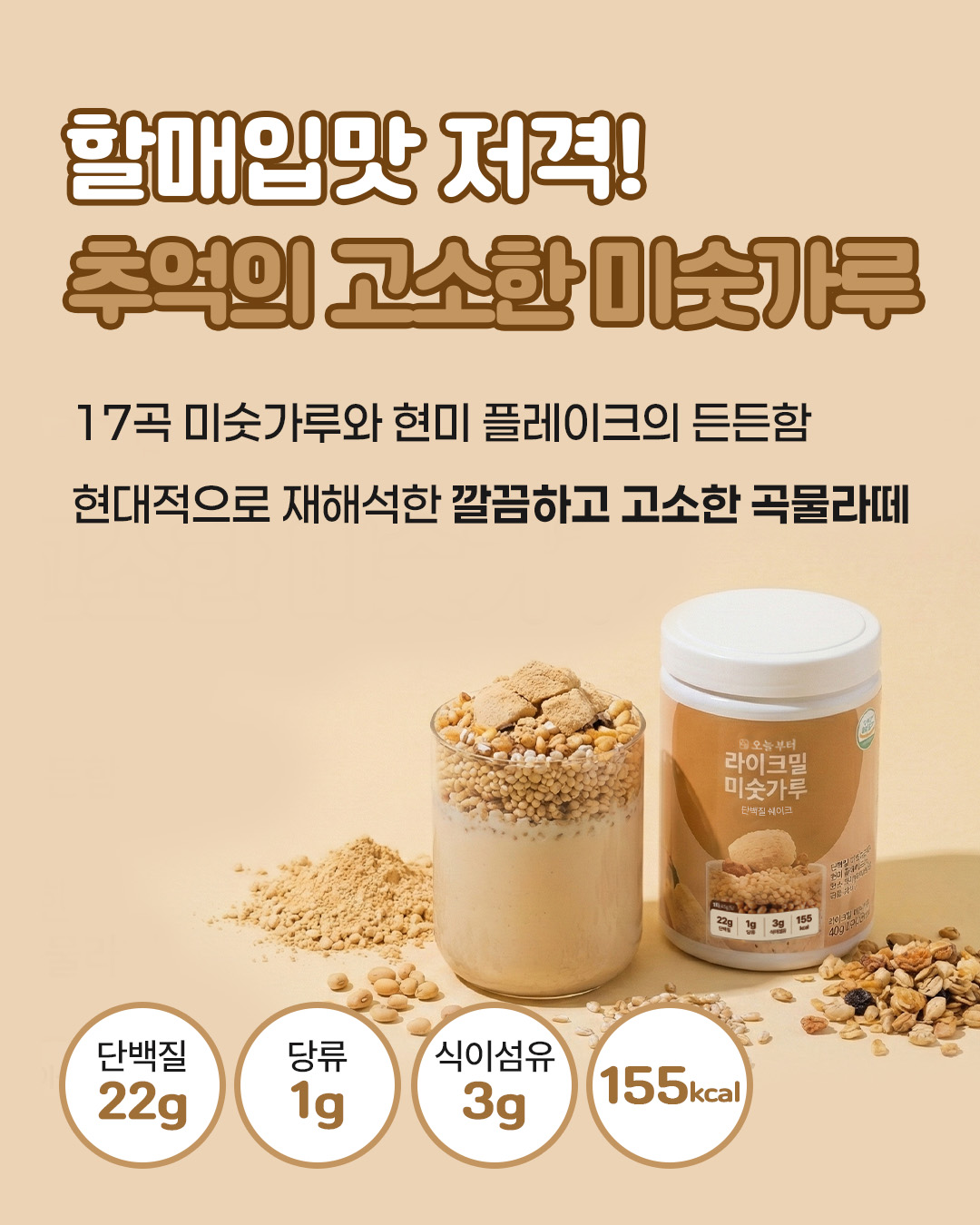 fromtoday.official 品牌动态图片