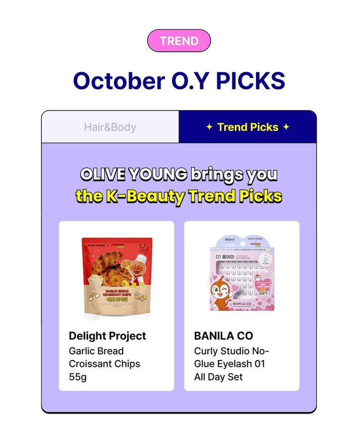 oliveyoung_global 视频封面
