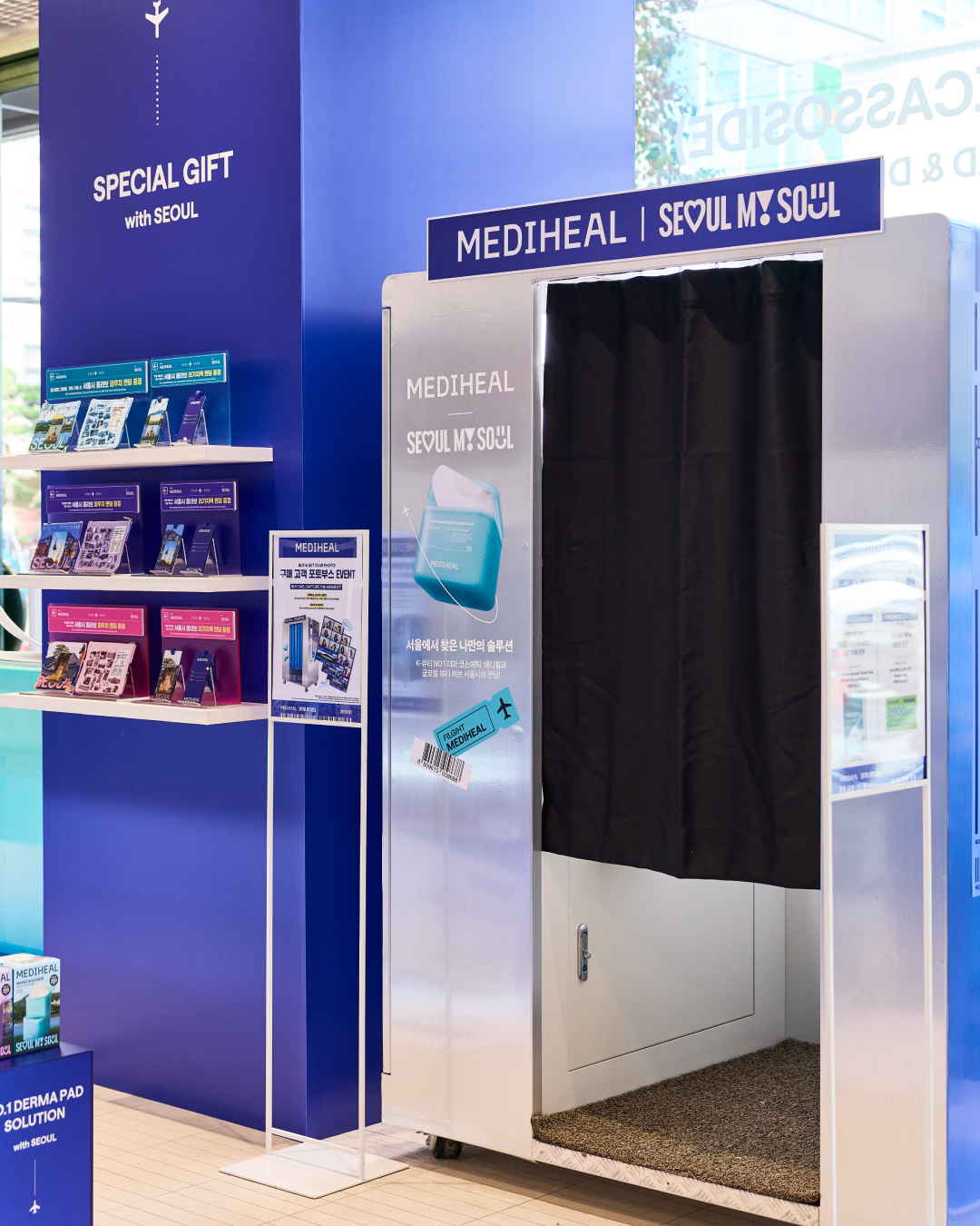 mediheal_official 品牌动态图片
