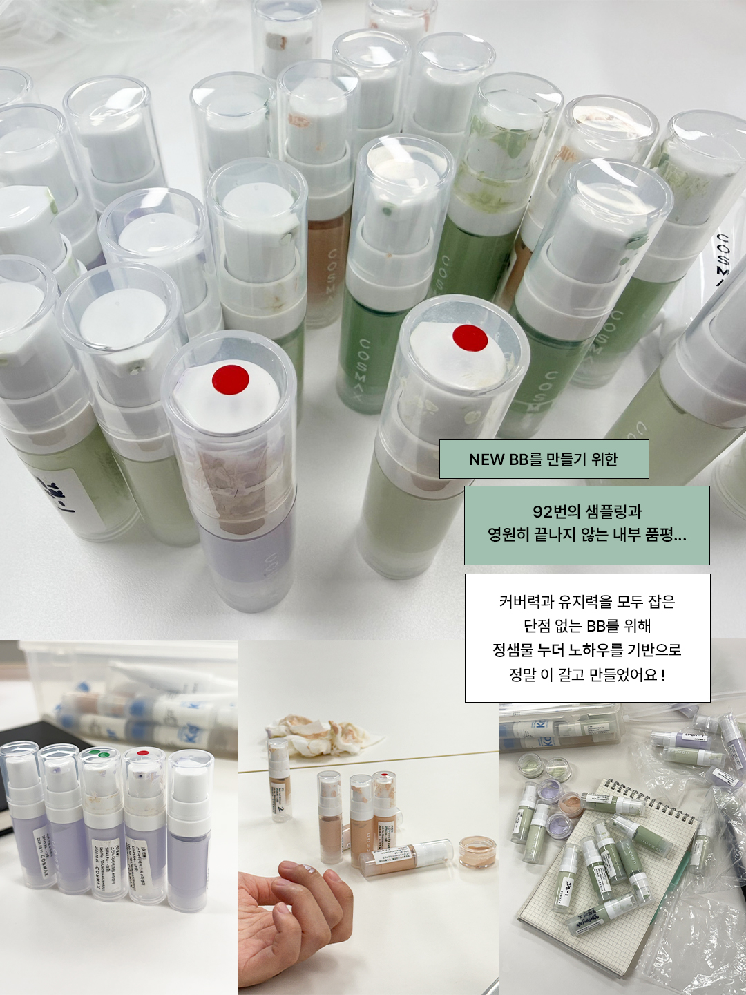 jsmbeauty_ 品牌动态图片
