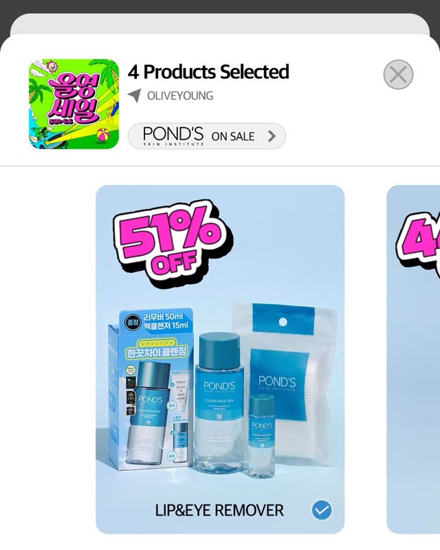 ponds_kr 视频封面