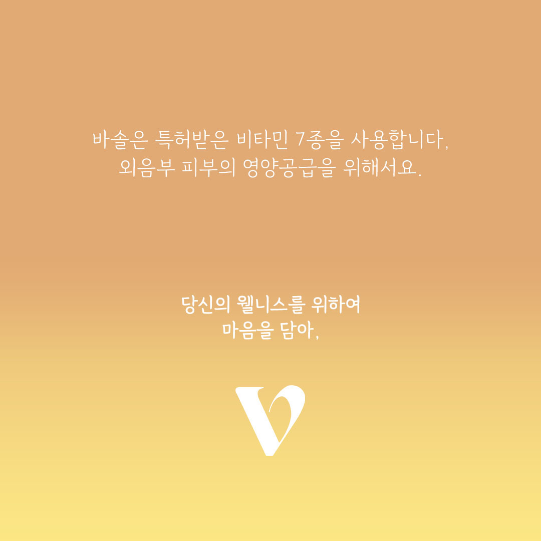 vasol_official 品牌动态图片