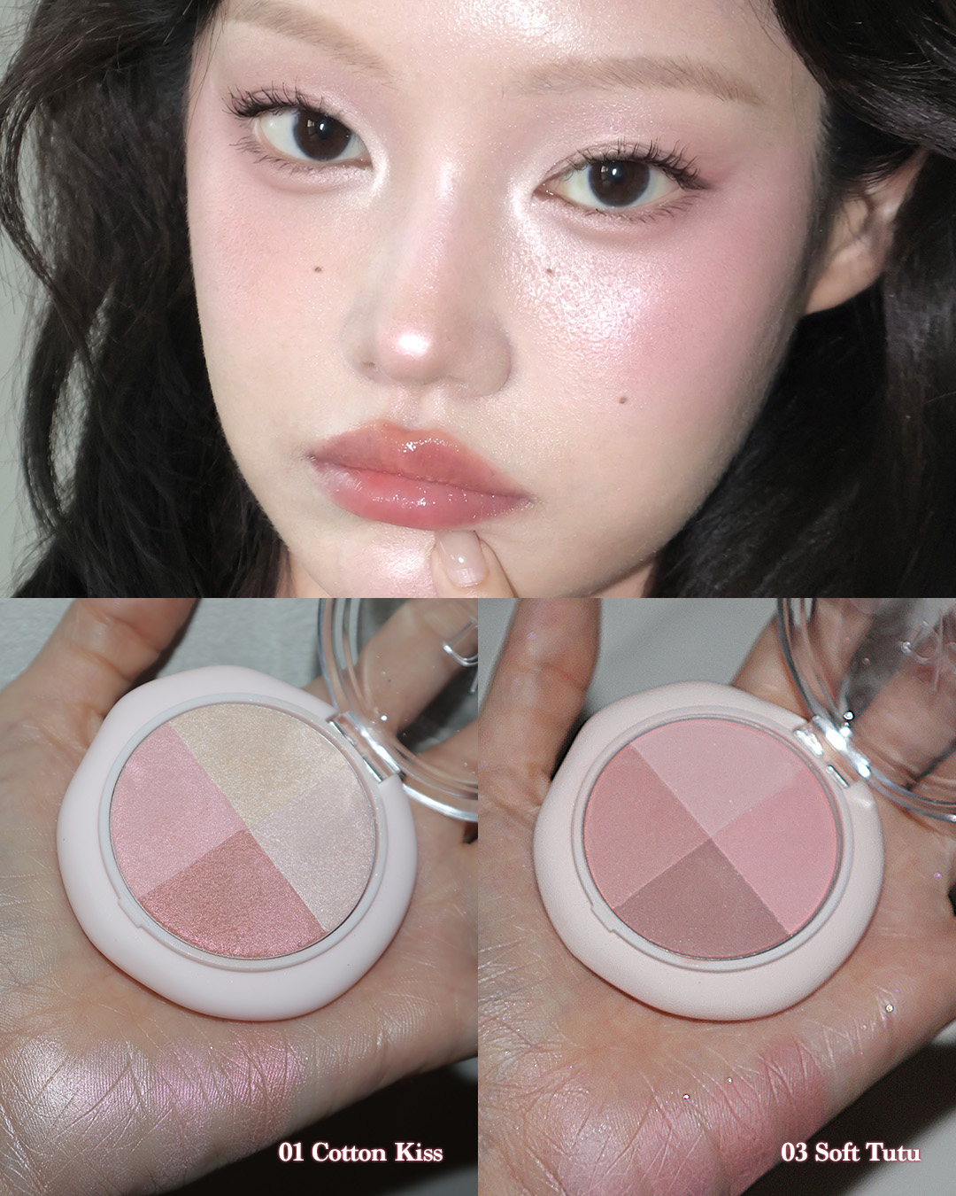 dasique_official 品牌动态图片