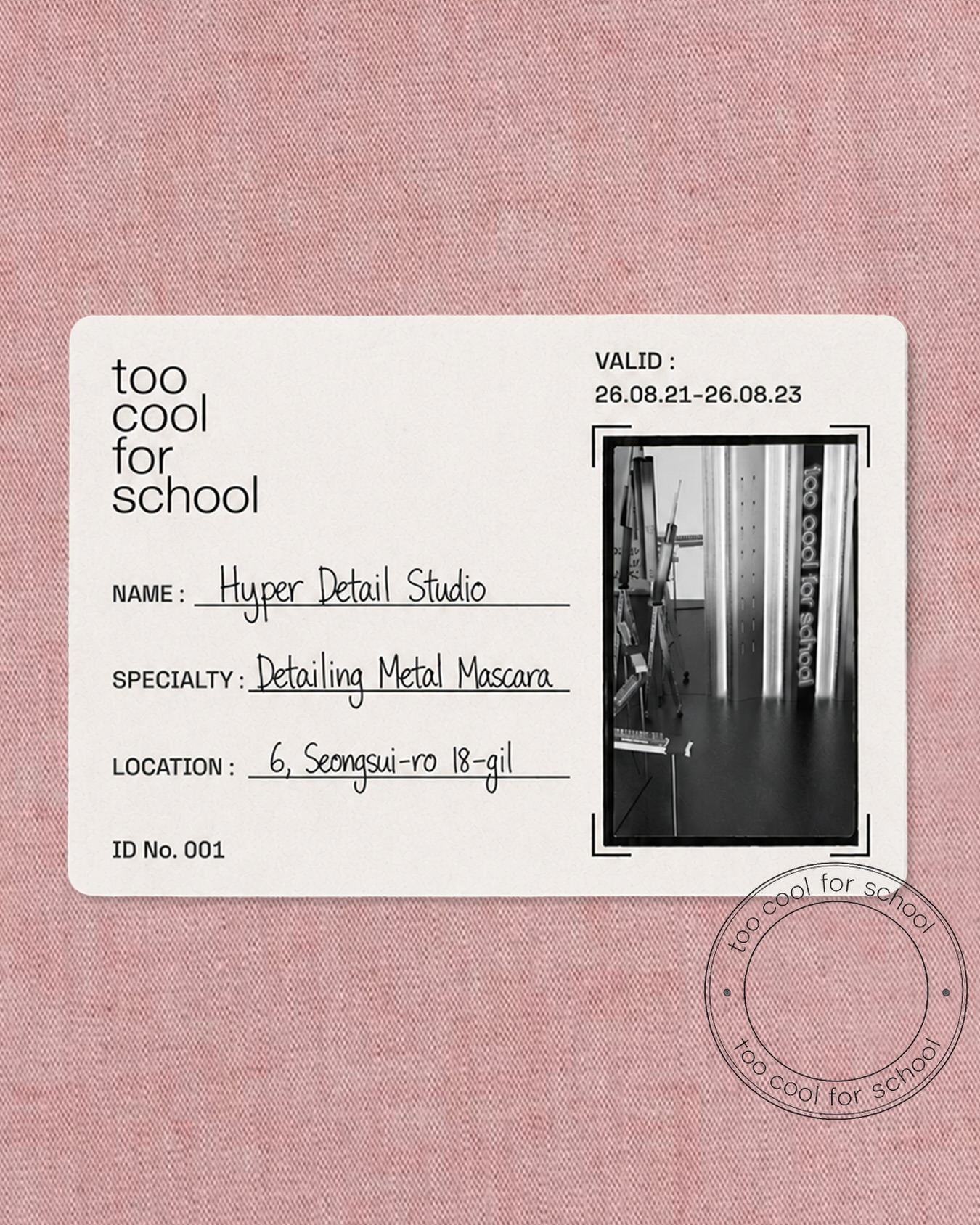 toocoolforschool_official 品牌动态