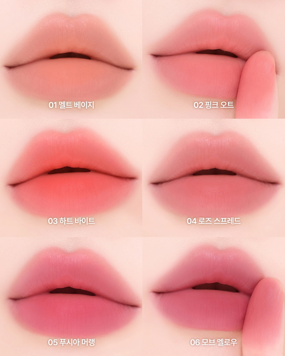 dasique_official 品牌动态