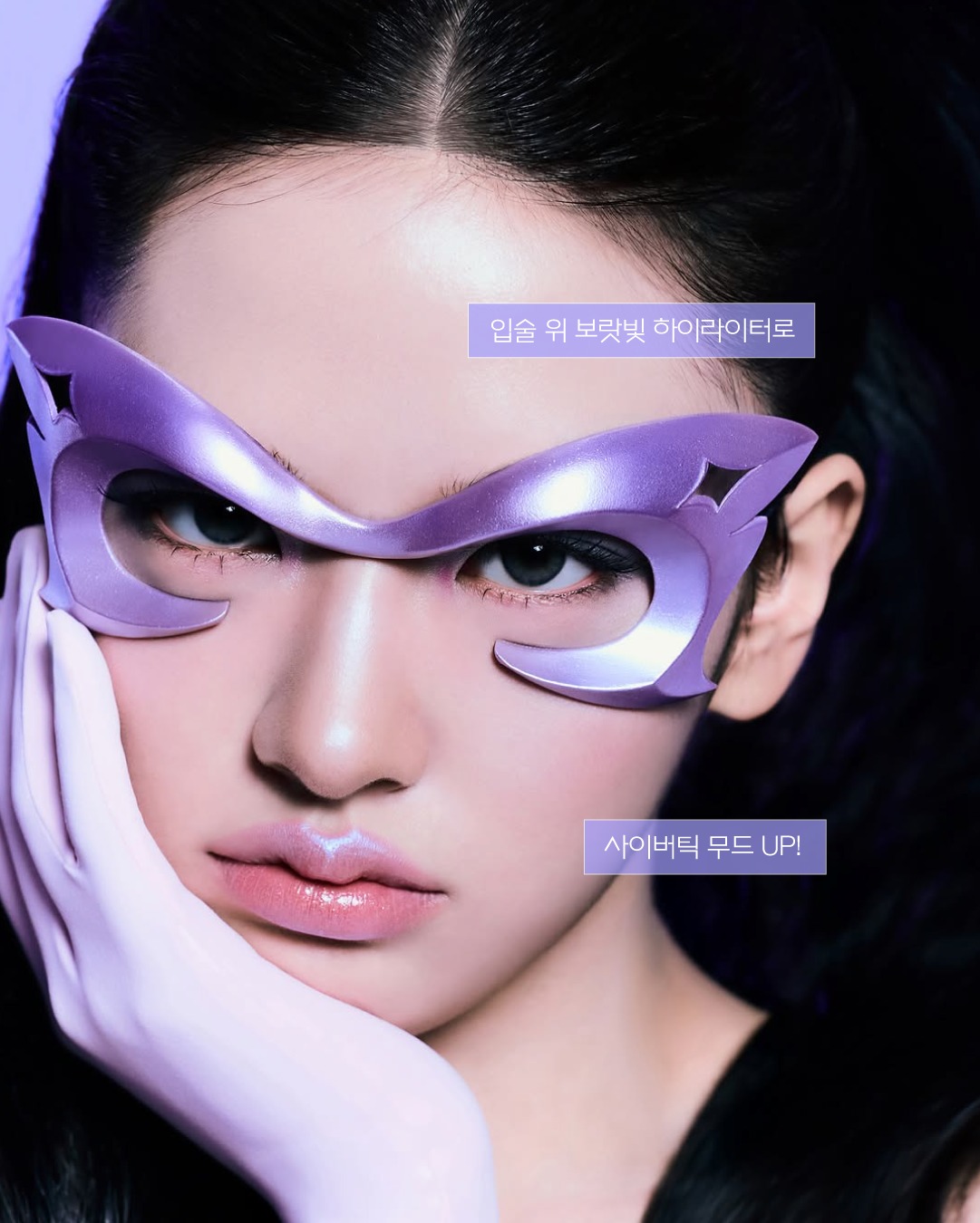oliveyoung_magazine 品牌动态图片