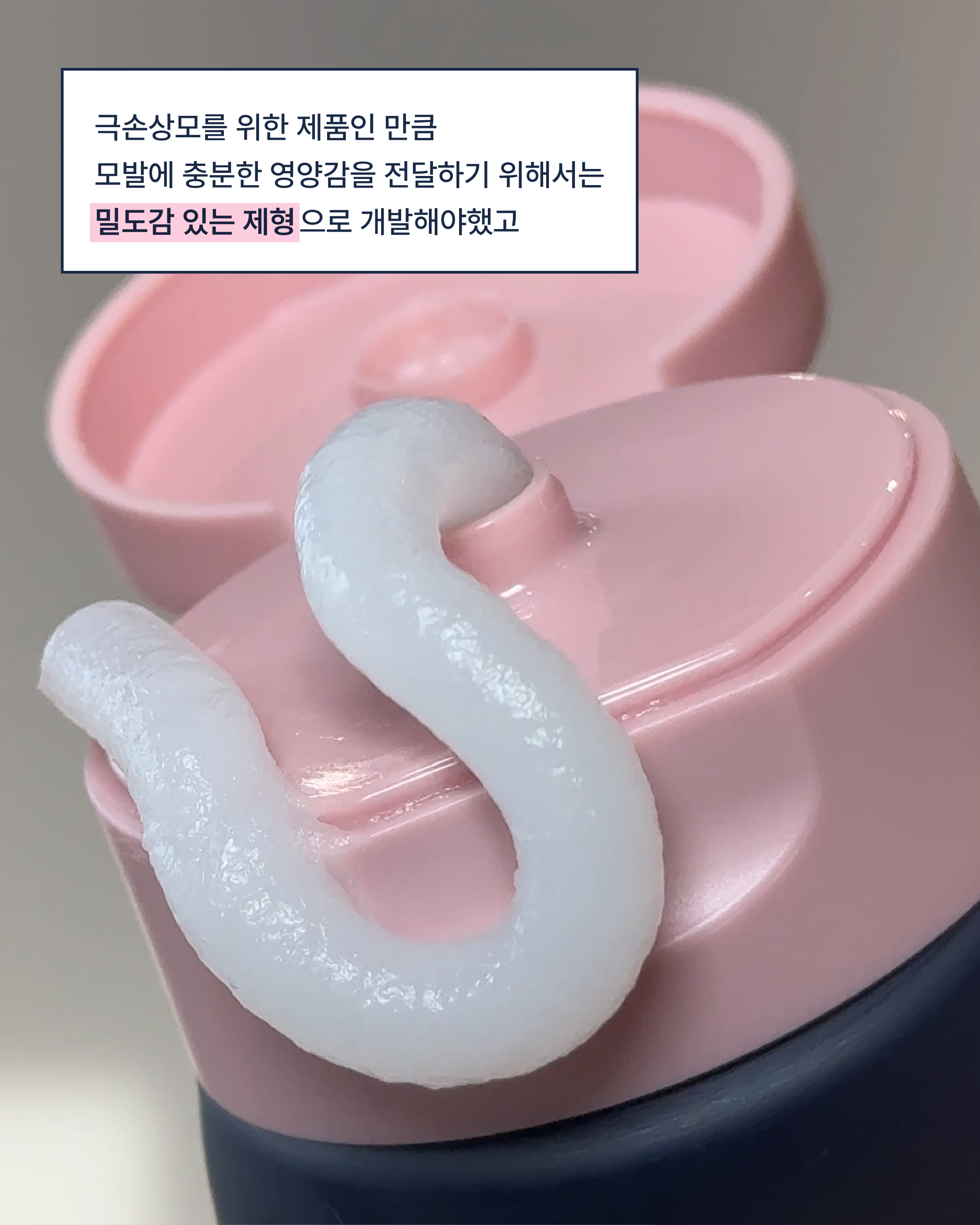 unove.kr 品牌动态图片