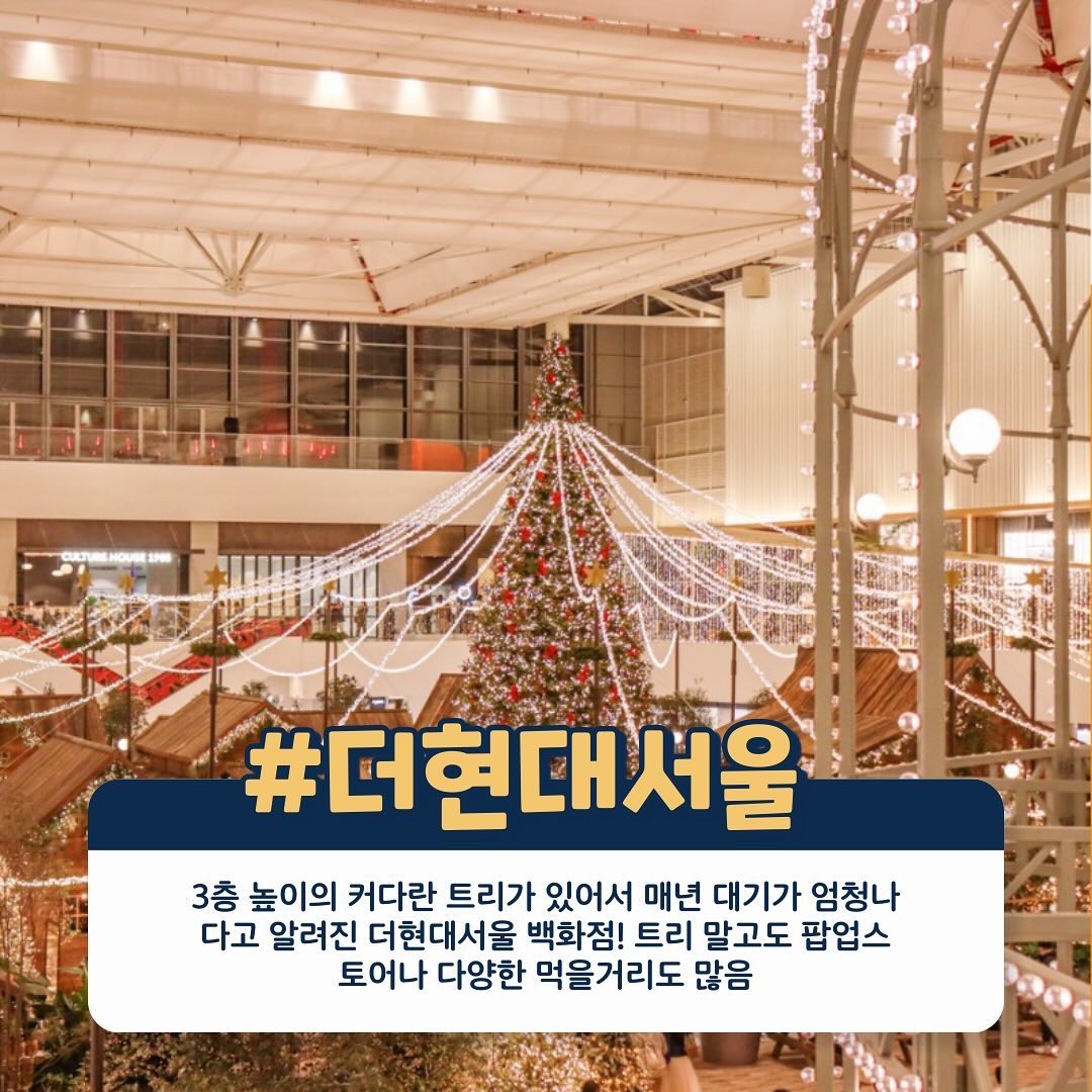 happy_new_here 品牌动态图片