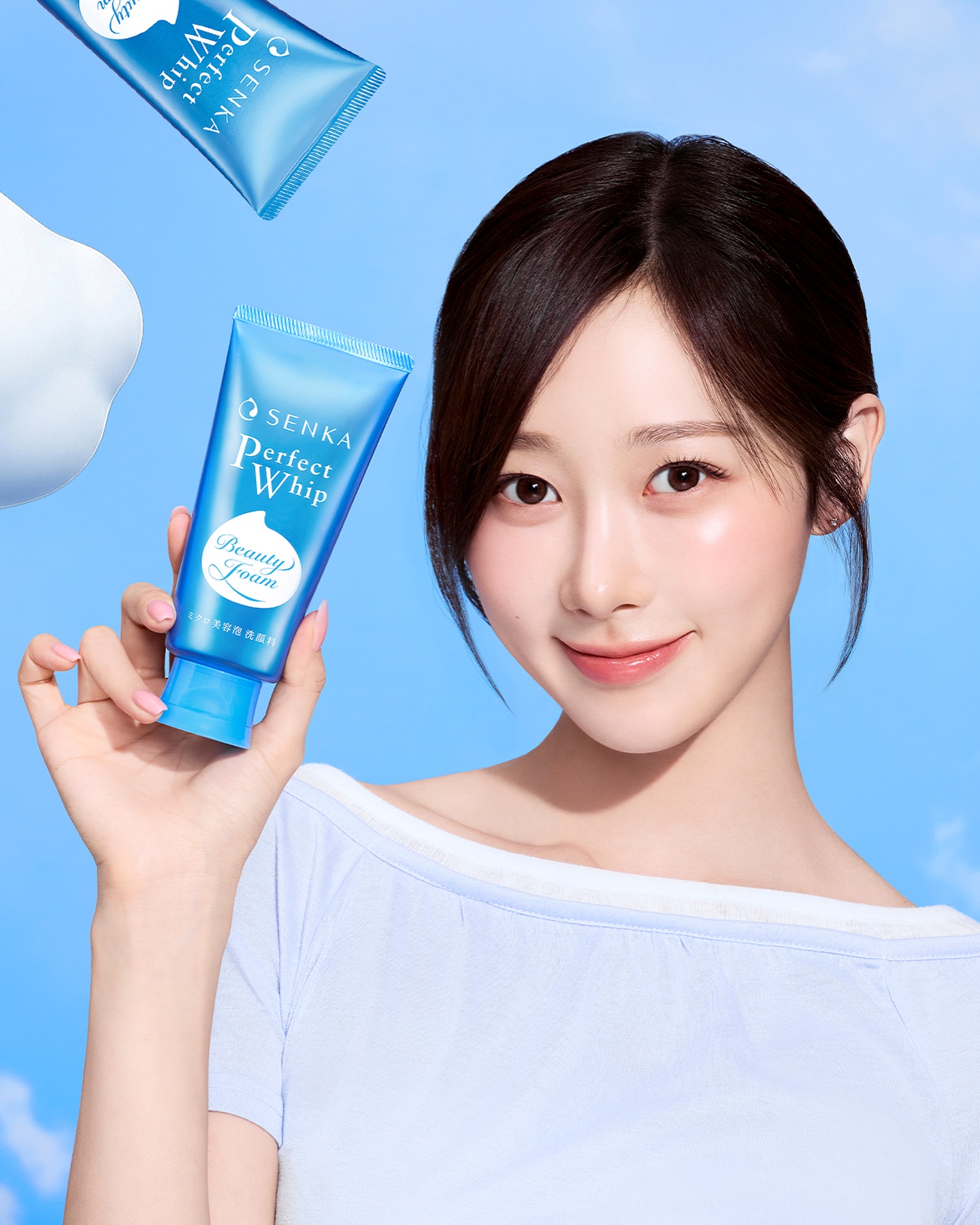 senka.korea 品牌动态