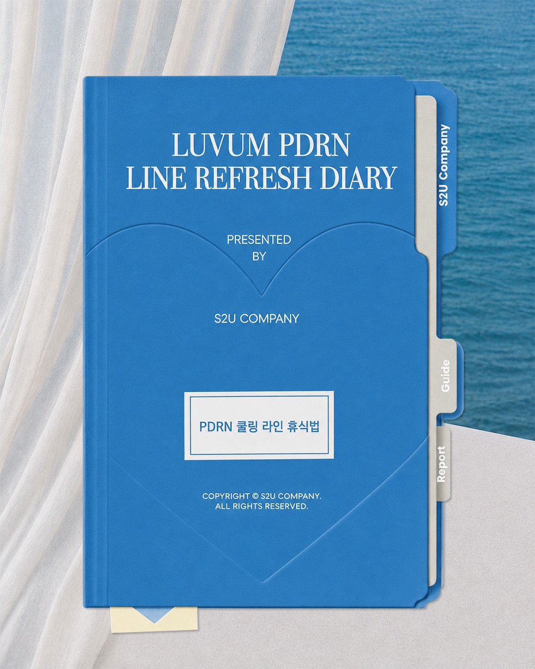 luvum_official 品牌动态