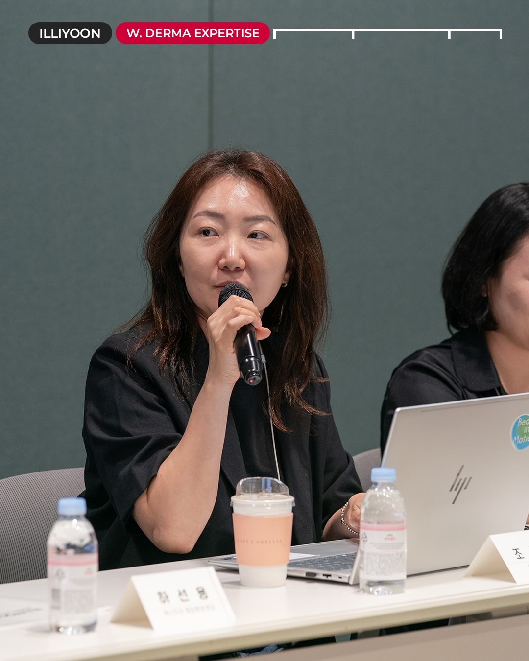 illiyoon_official 品牌动态图片