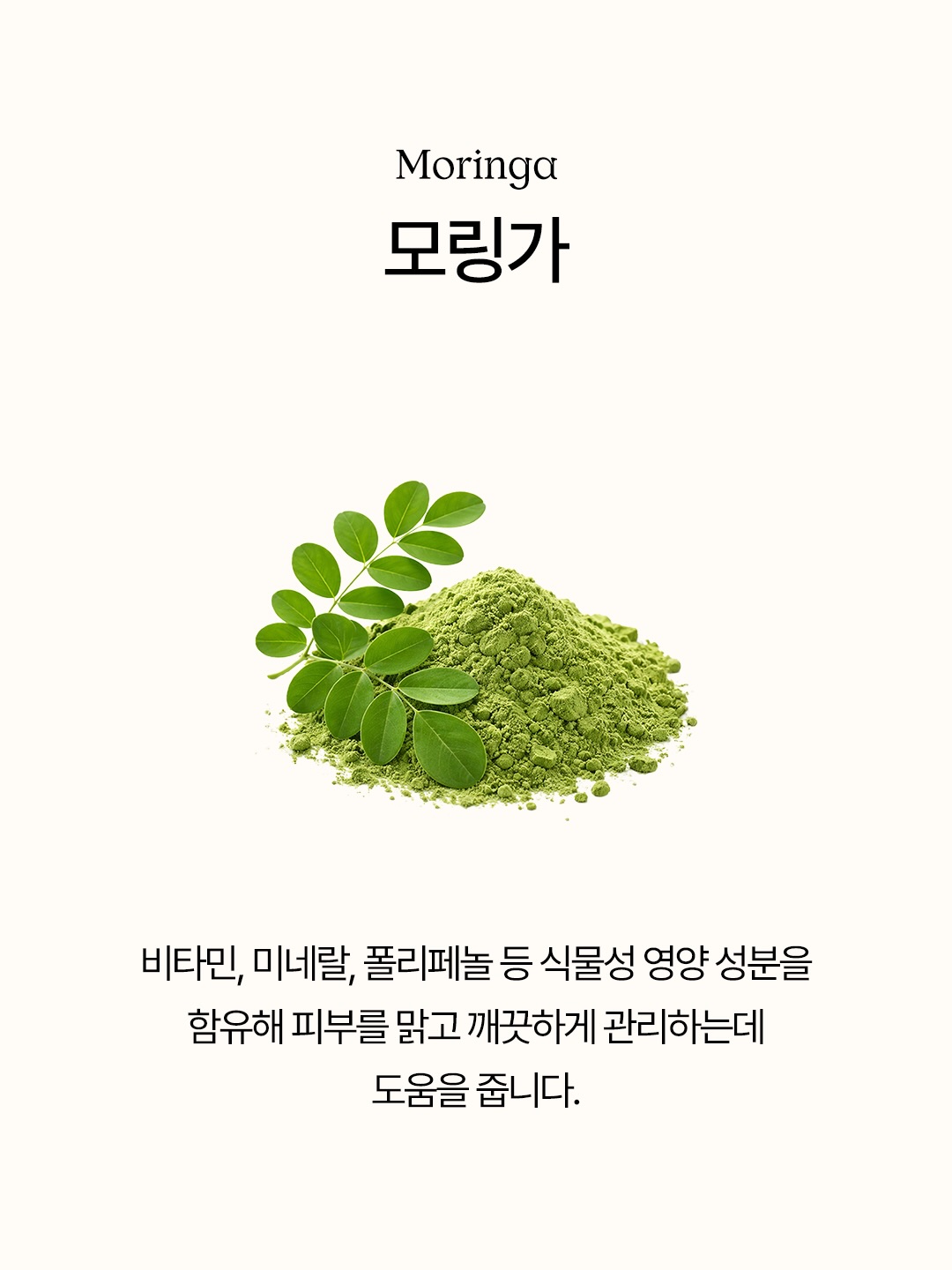 ndpskin.official 品牌动态图片