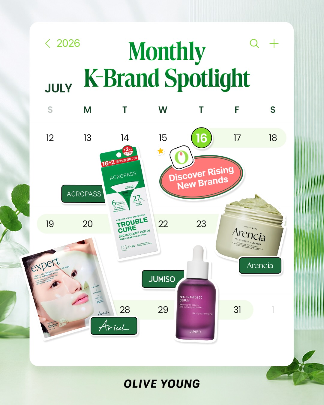 oliveyoung_global 品牌动态