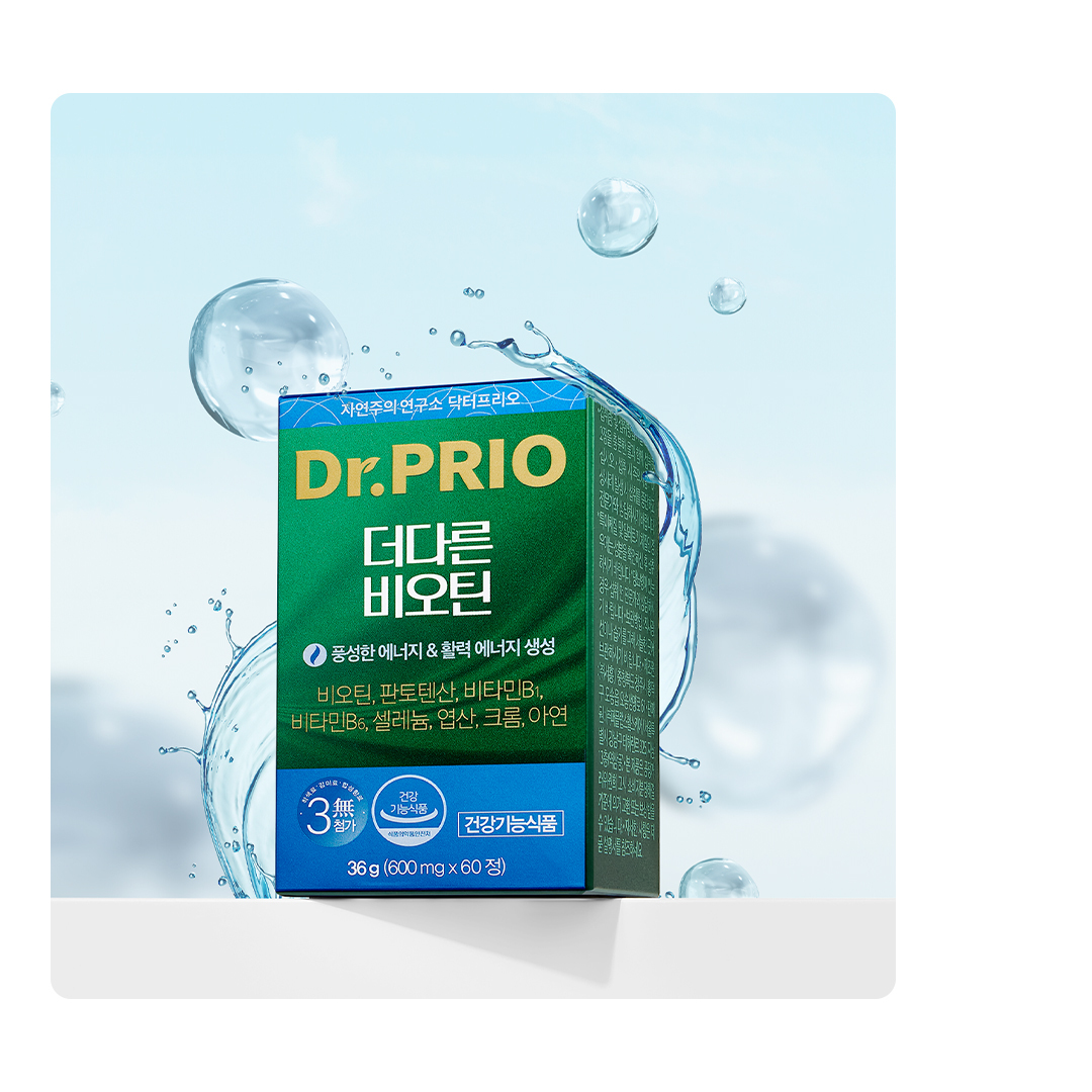 dr.prio_official 品牌动态