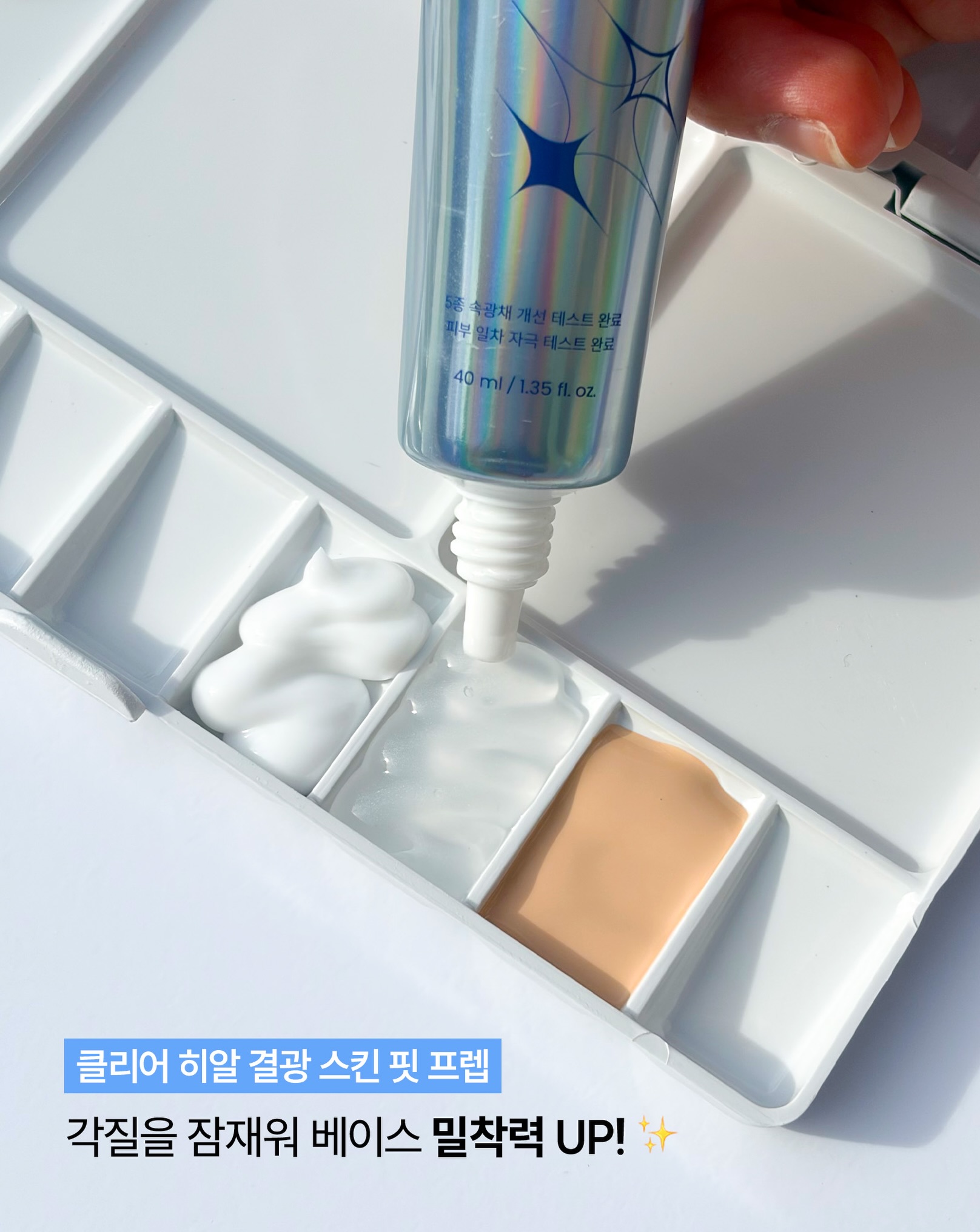 thelabbyblancdoux 品牌动态图片
