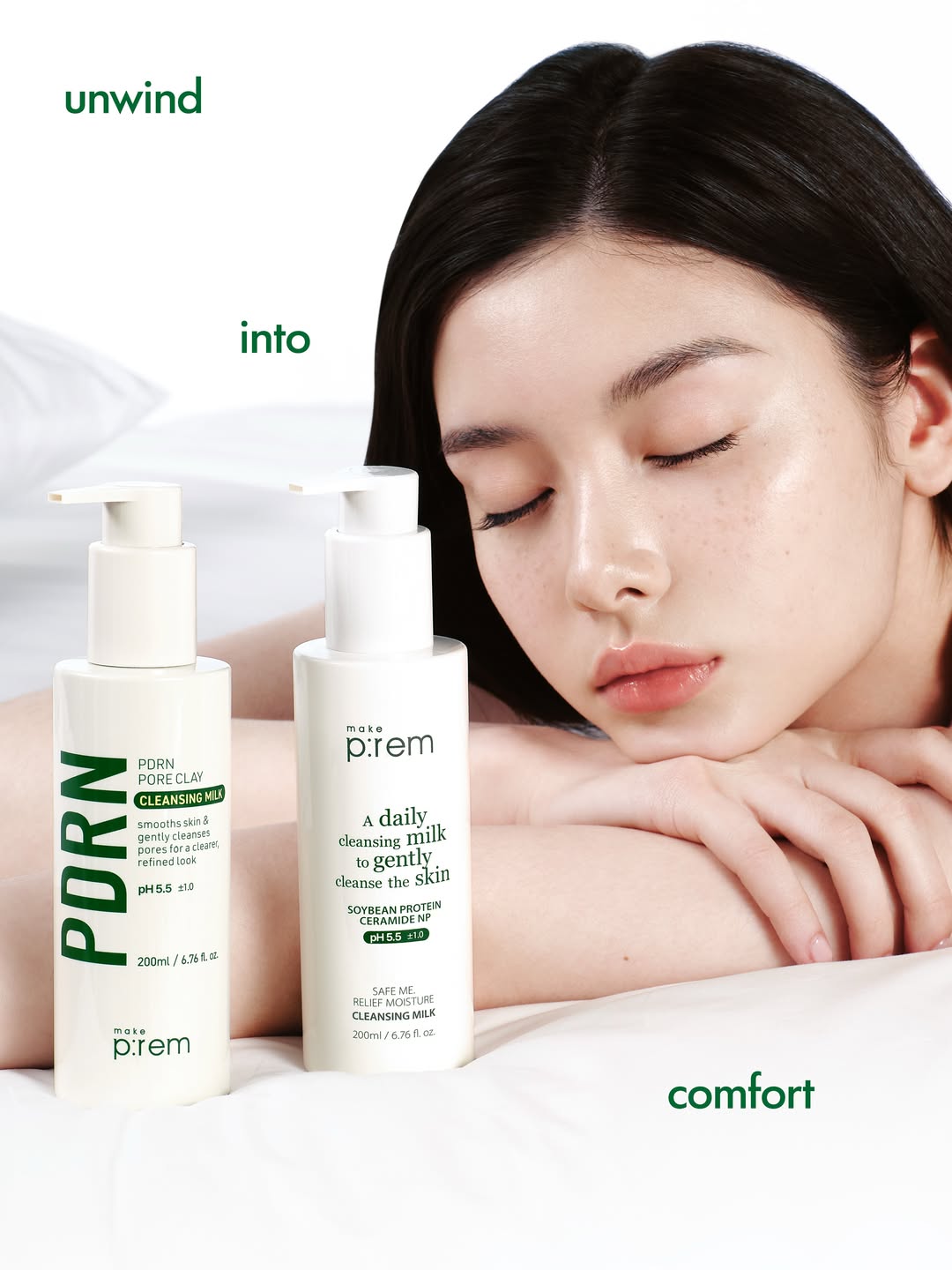 makeprem 品牌动态图片