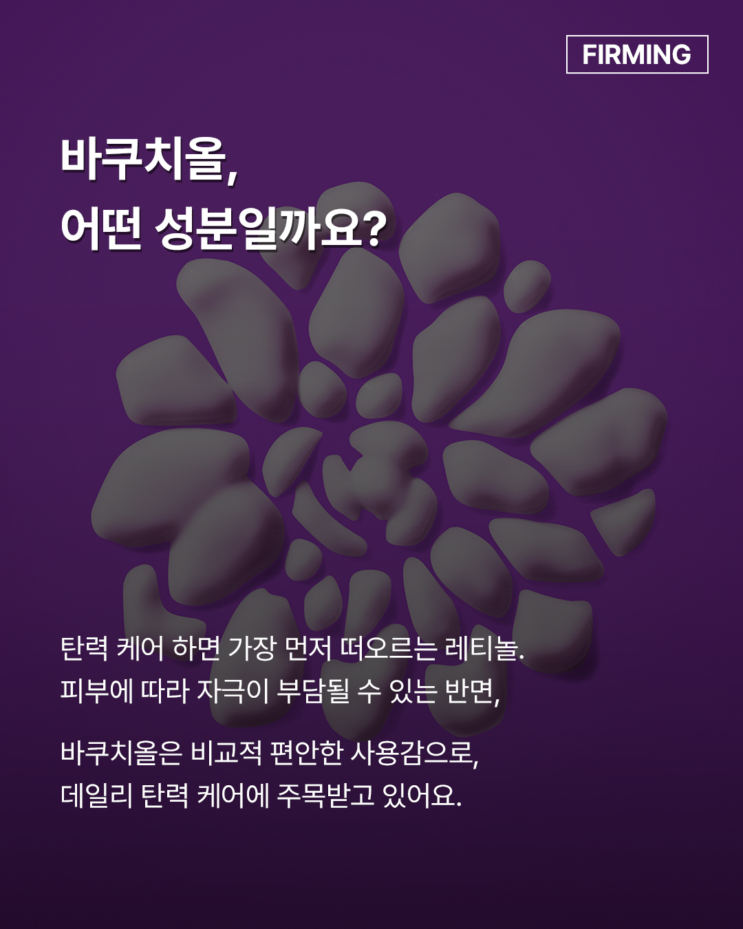 drjart_kr 品牌动态图片