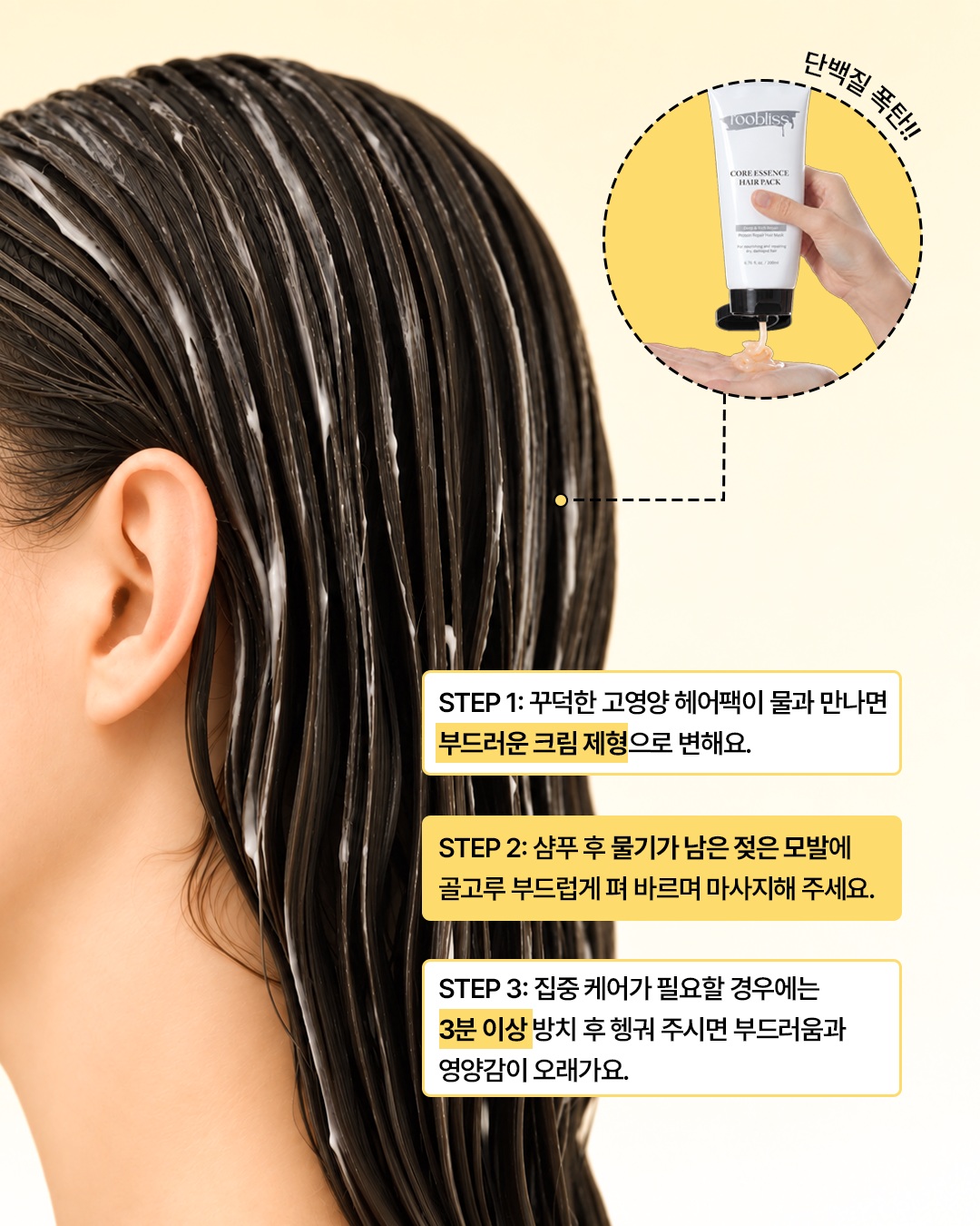 roobliss.official 品牌动态图片