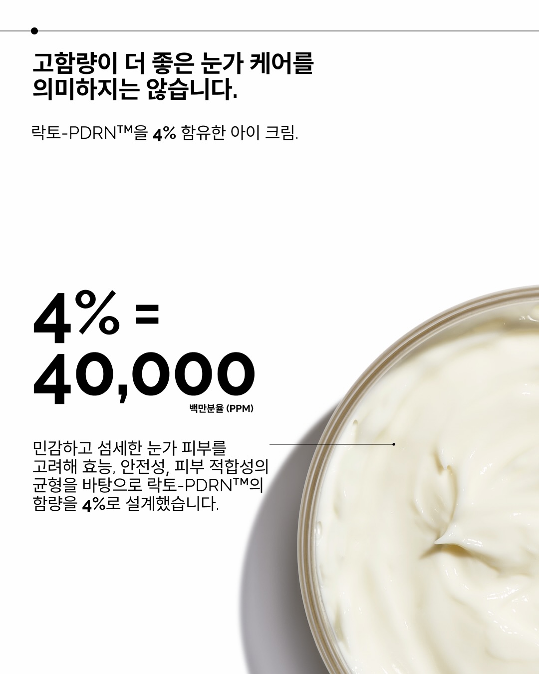theordinarykorea 品牌动态图片