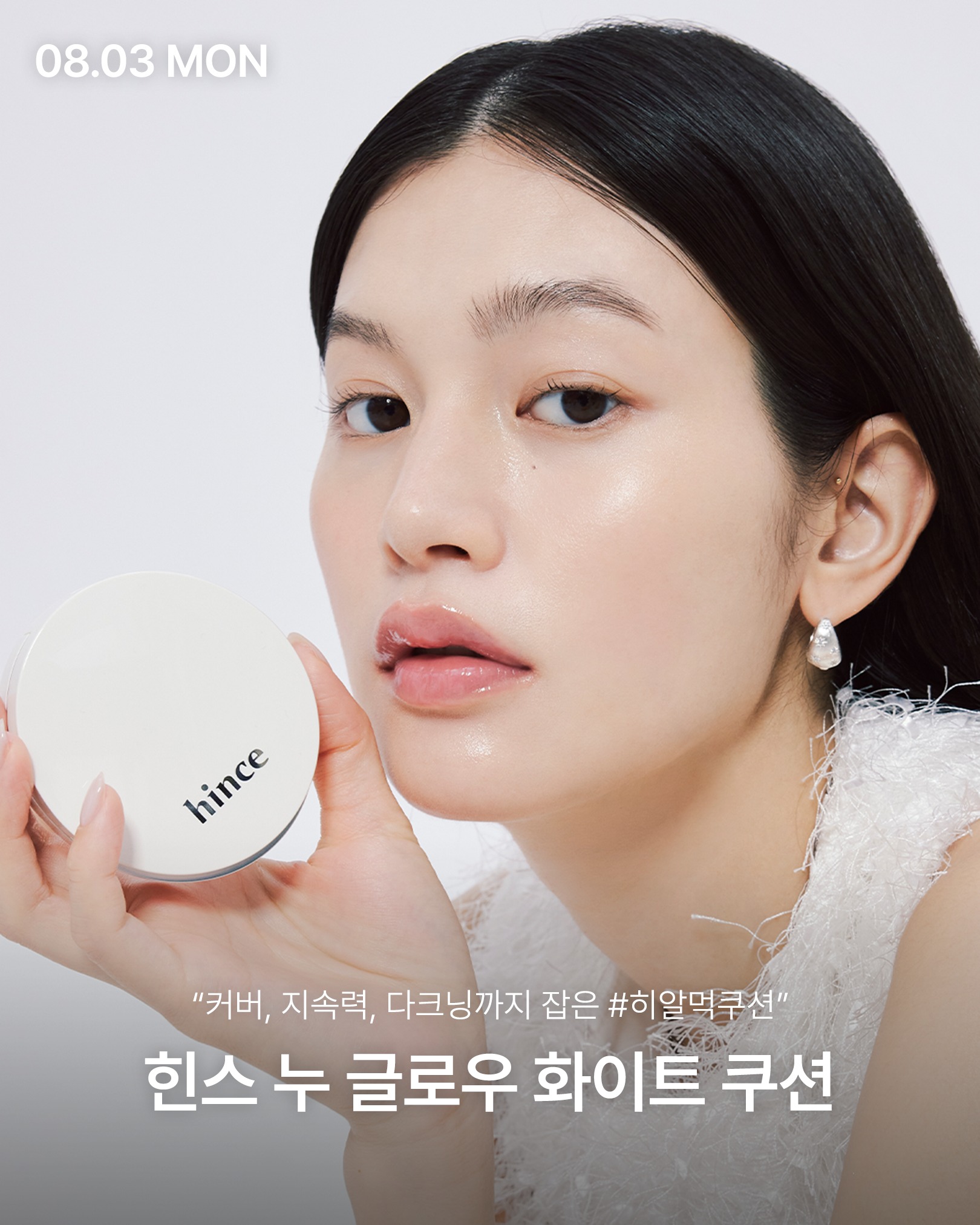oliveyoung_magazine 品牌动态图片