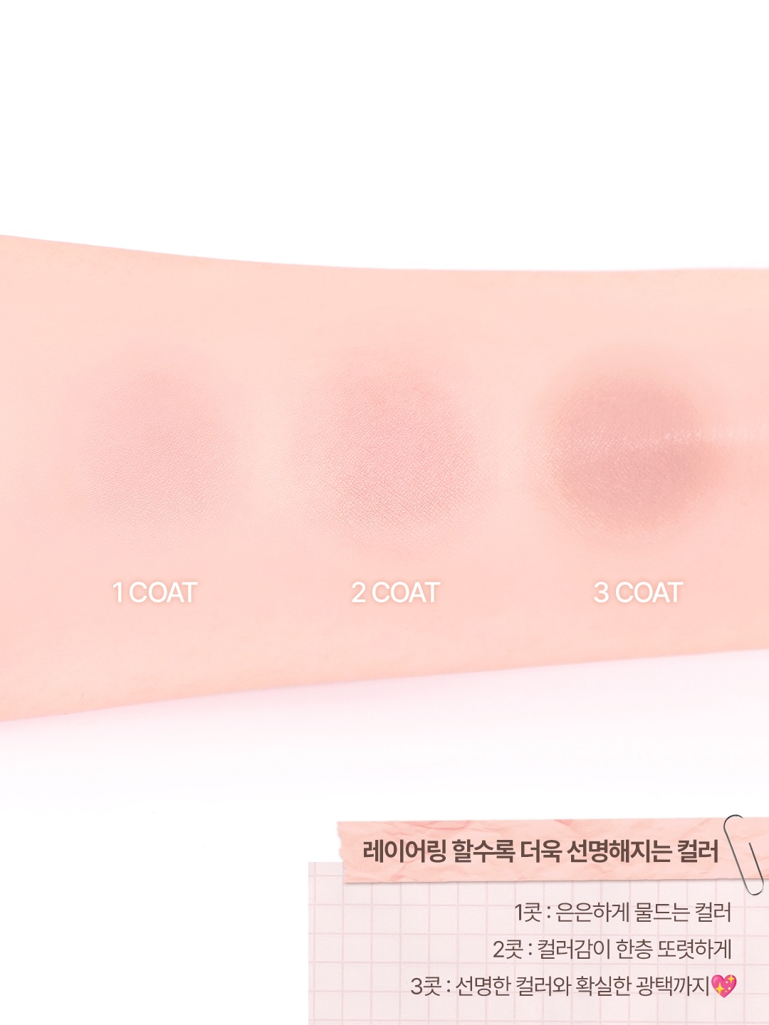 lilybyred_official 品牌动态图片