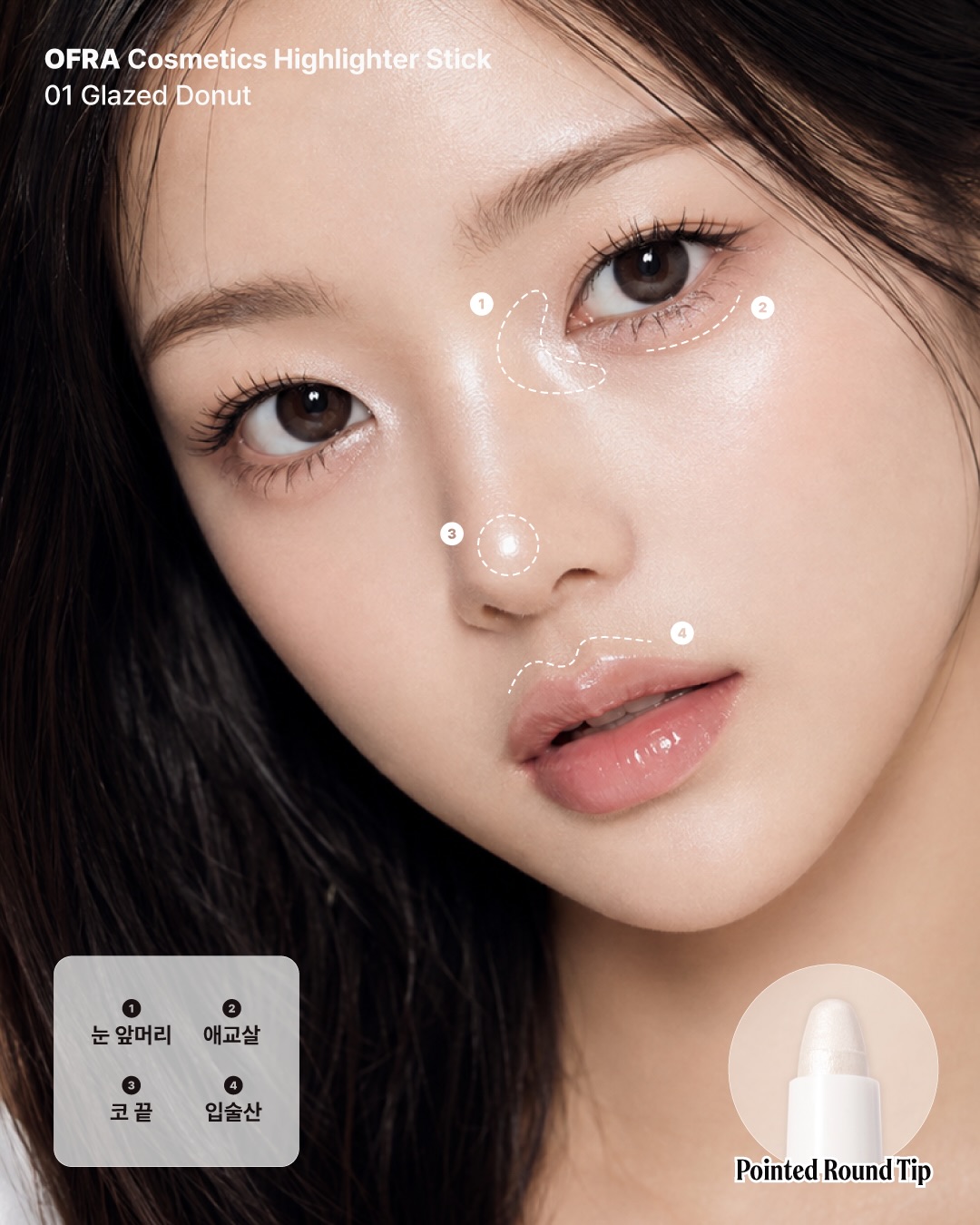 oliveyoung_magazine 品牌动态图片